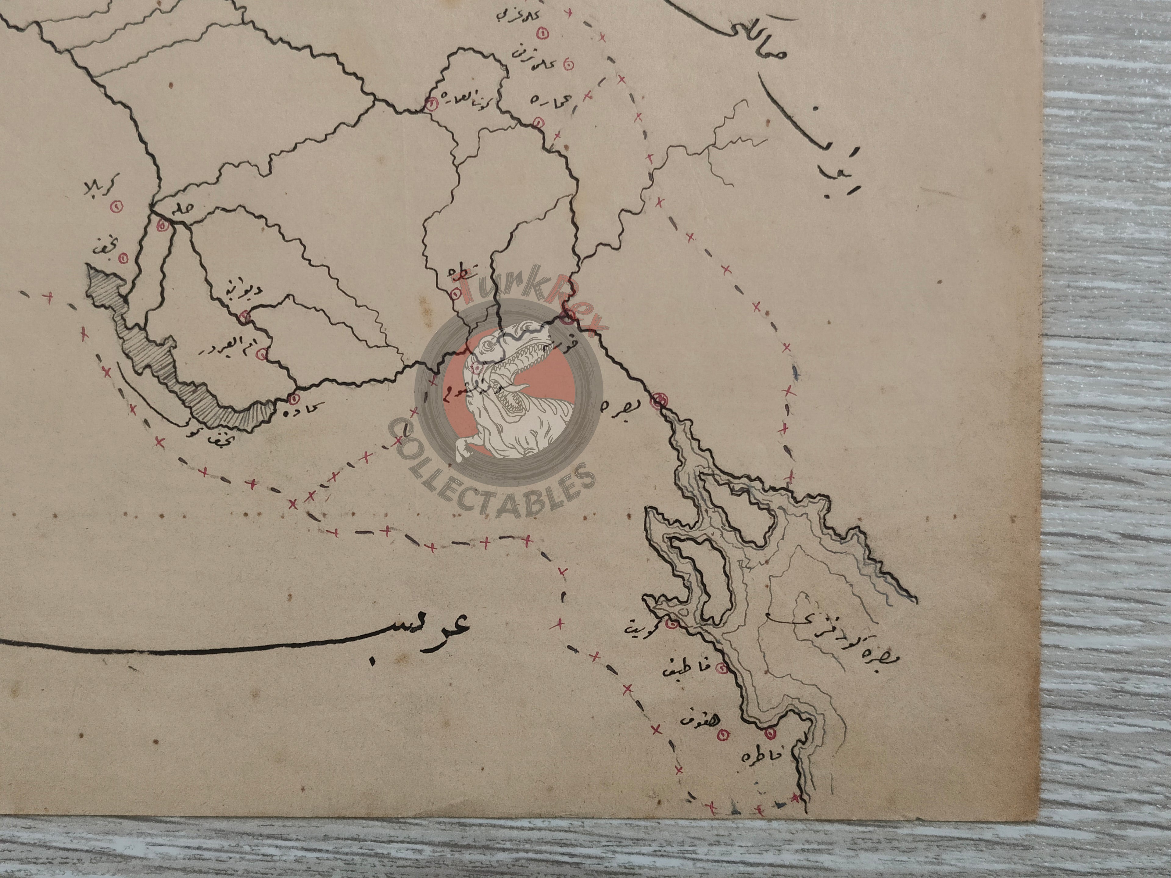 Ottoman Empire Hand-Drawn Map Baghdad Vilayet 1890s Manuscript Middle East Persian Gulf