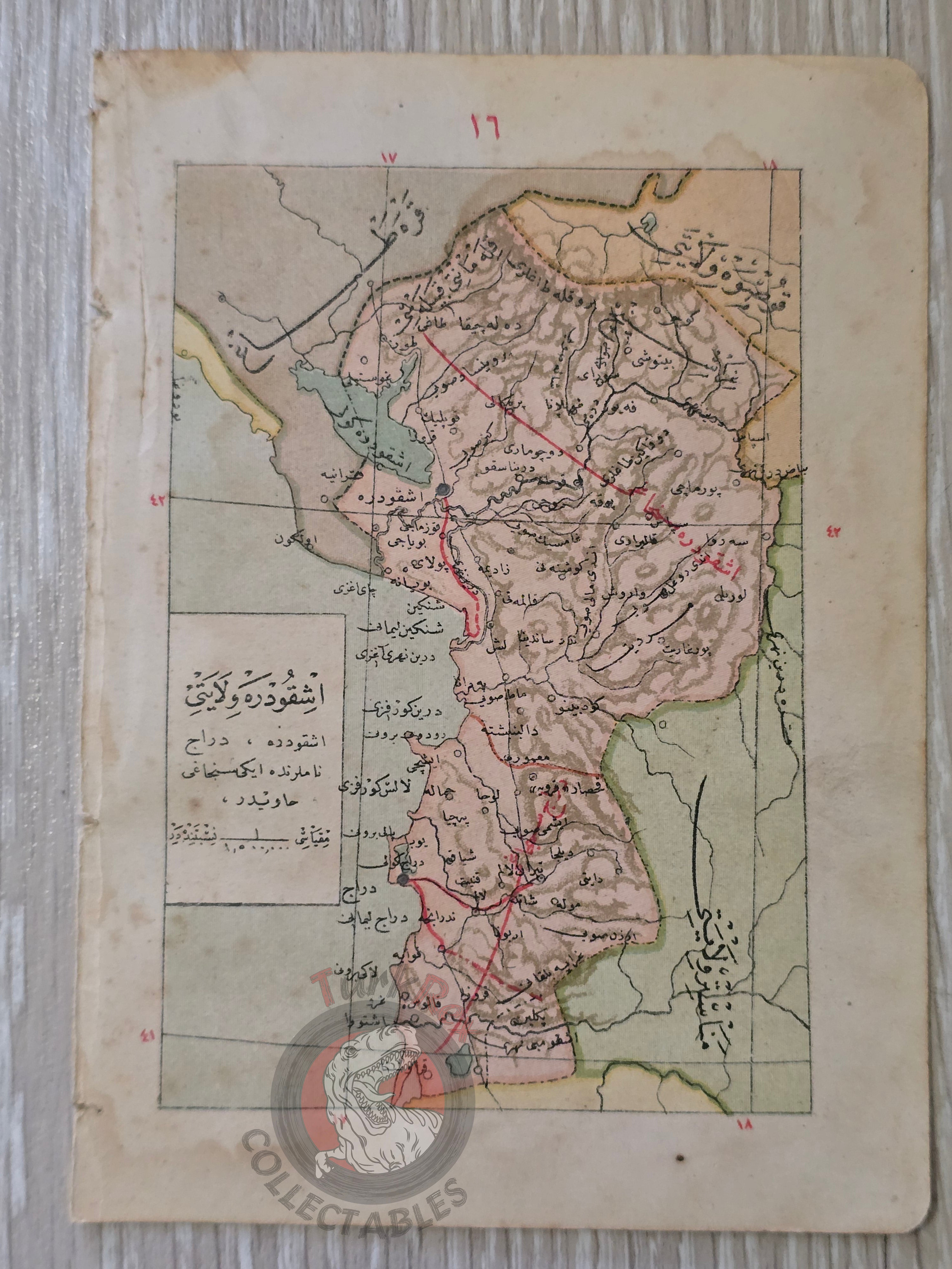 Manastir and Scutari Vilayet 1905 Ottoman Empire Map Balkans Greece Albania Kosovo Macedonia