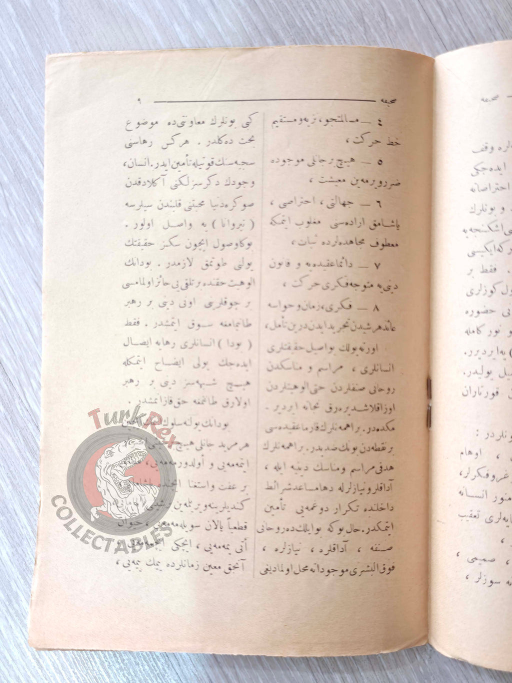 Buddha 1927 Ottoman Turkish Biography Booklet Turkey