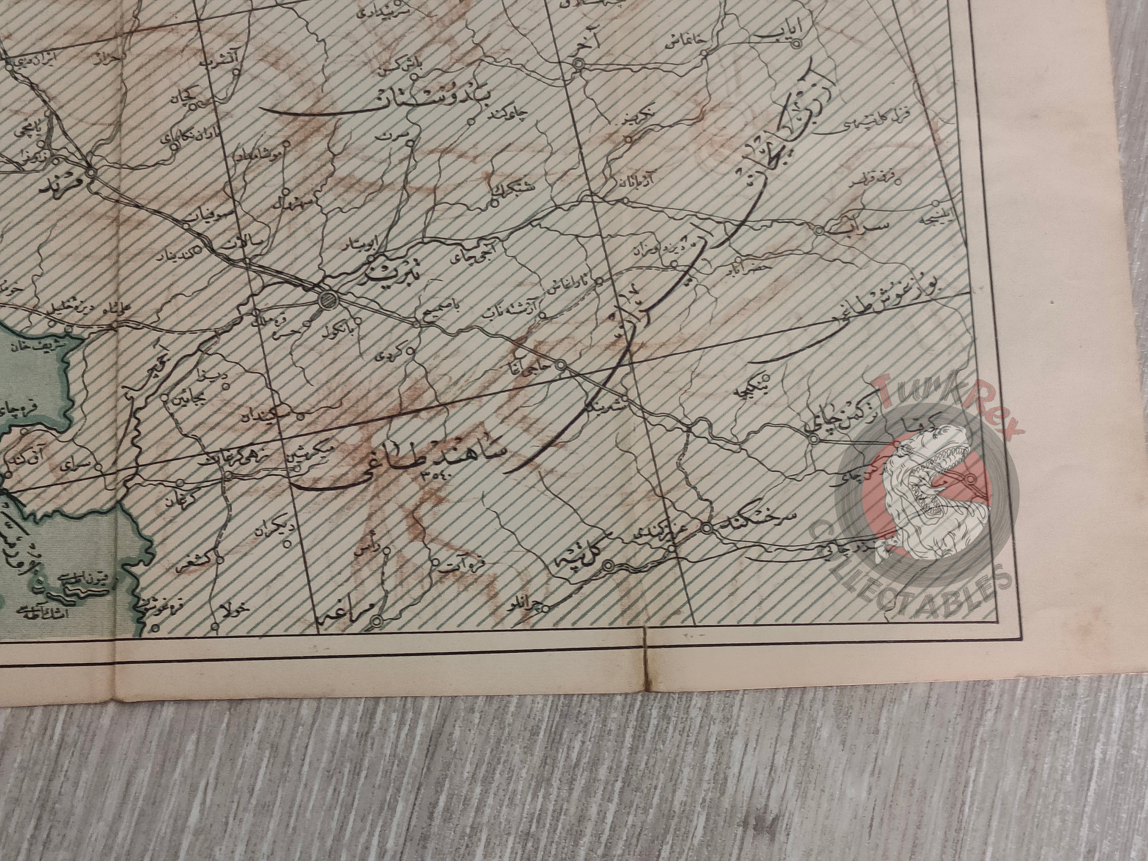 Iran Urmia 1928 Ottoman Script Atlas Map East Azerbaijan Province Middle East