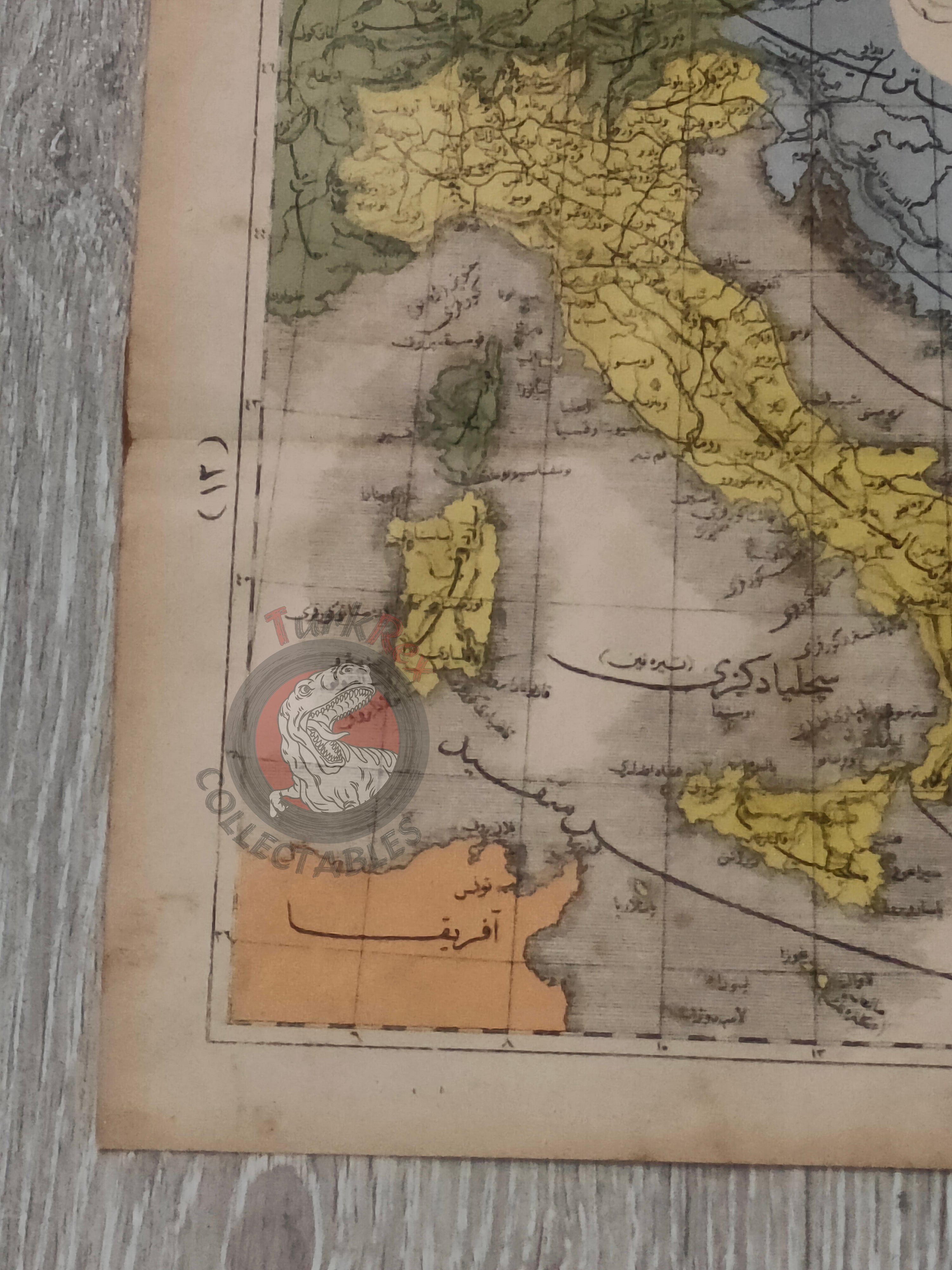Italy 1867 Ottoman Atlas Map Ottoman Empire Europe Bosnia Sardegna
