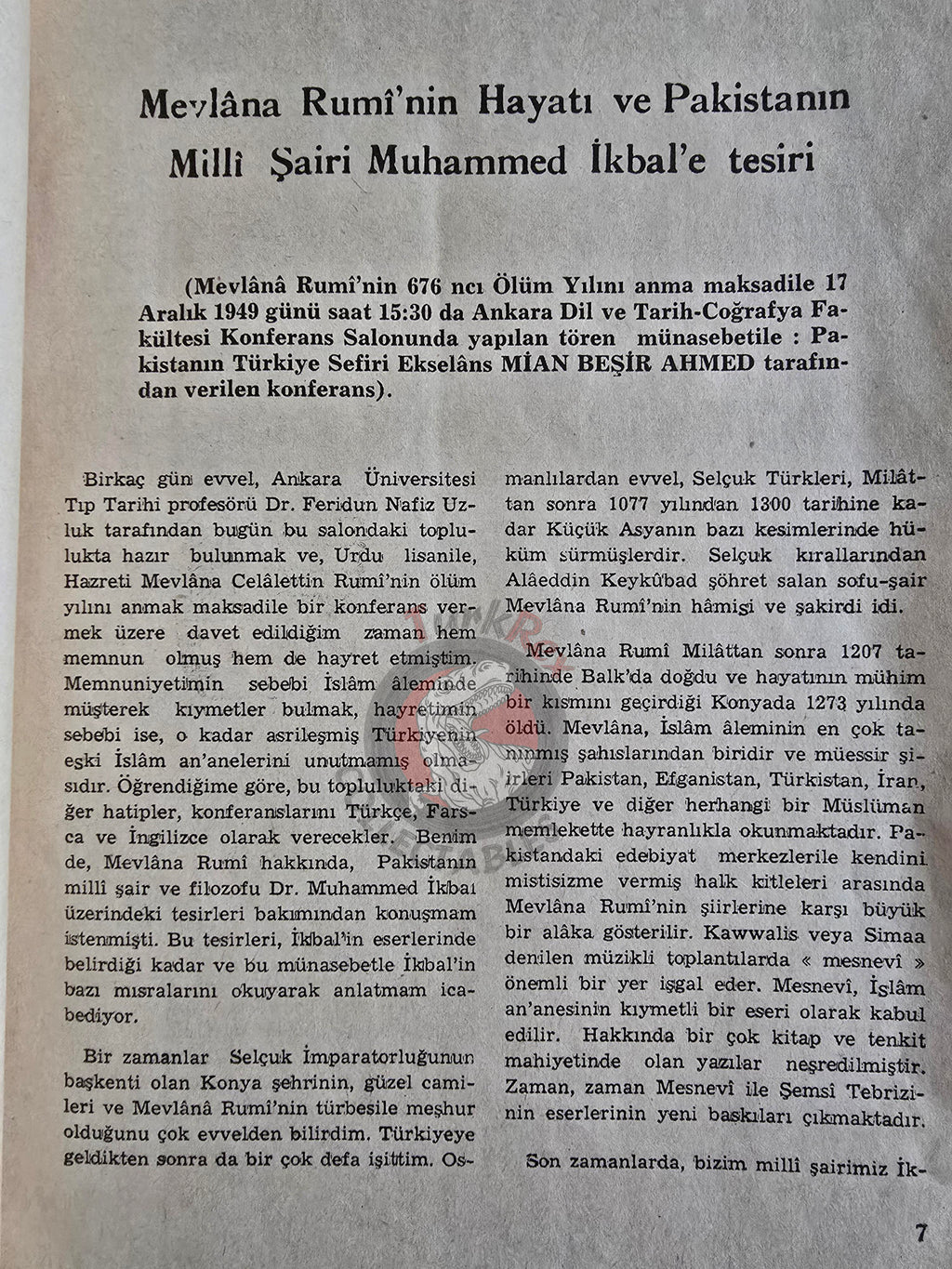Rumi Mevlana and Muhammad Iqbal 1952 1st Turkish Book Turkey Pakistan Embassy Islam
