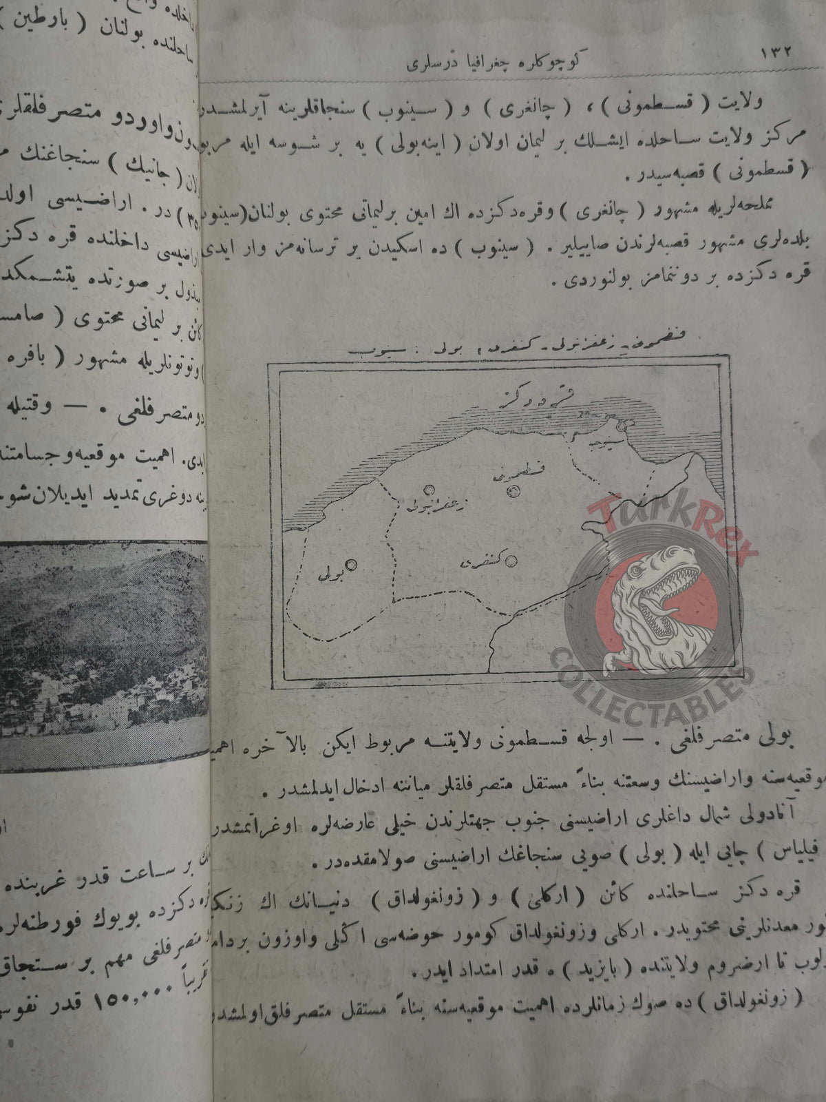Safvet – Geography Lessons Ottoman Textbook 1921 Empire Education with Maps Palestine Arabian Peninsula
