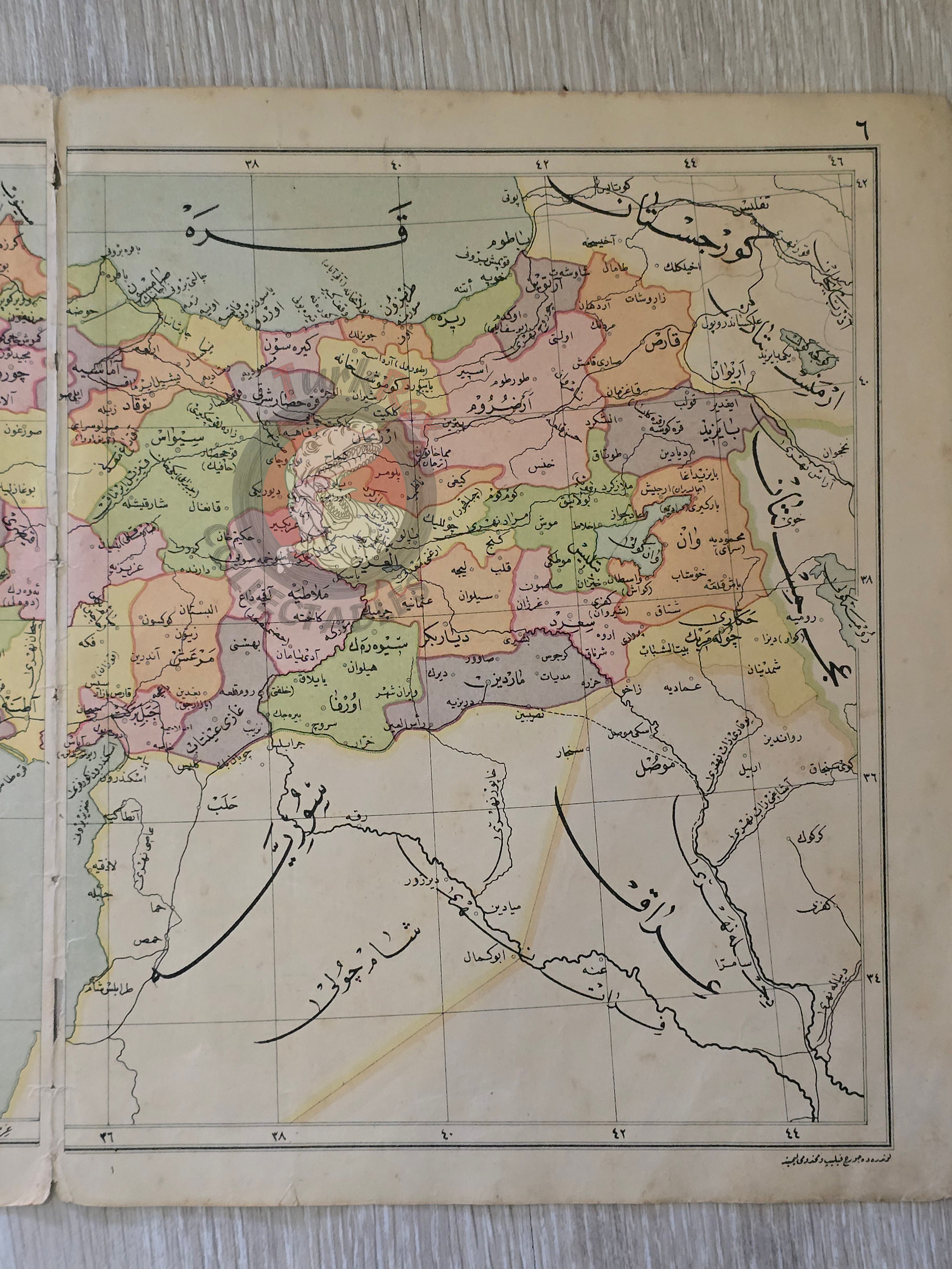 Turkey Administrative Divisions 1928 Ottoman Atlas Map Faik Sabri Middle East Western Anatolia