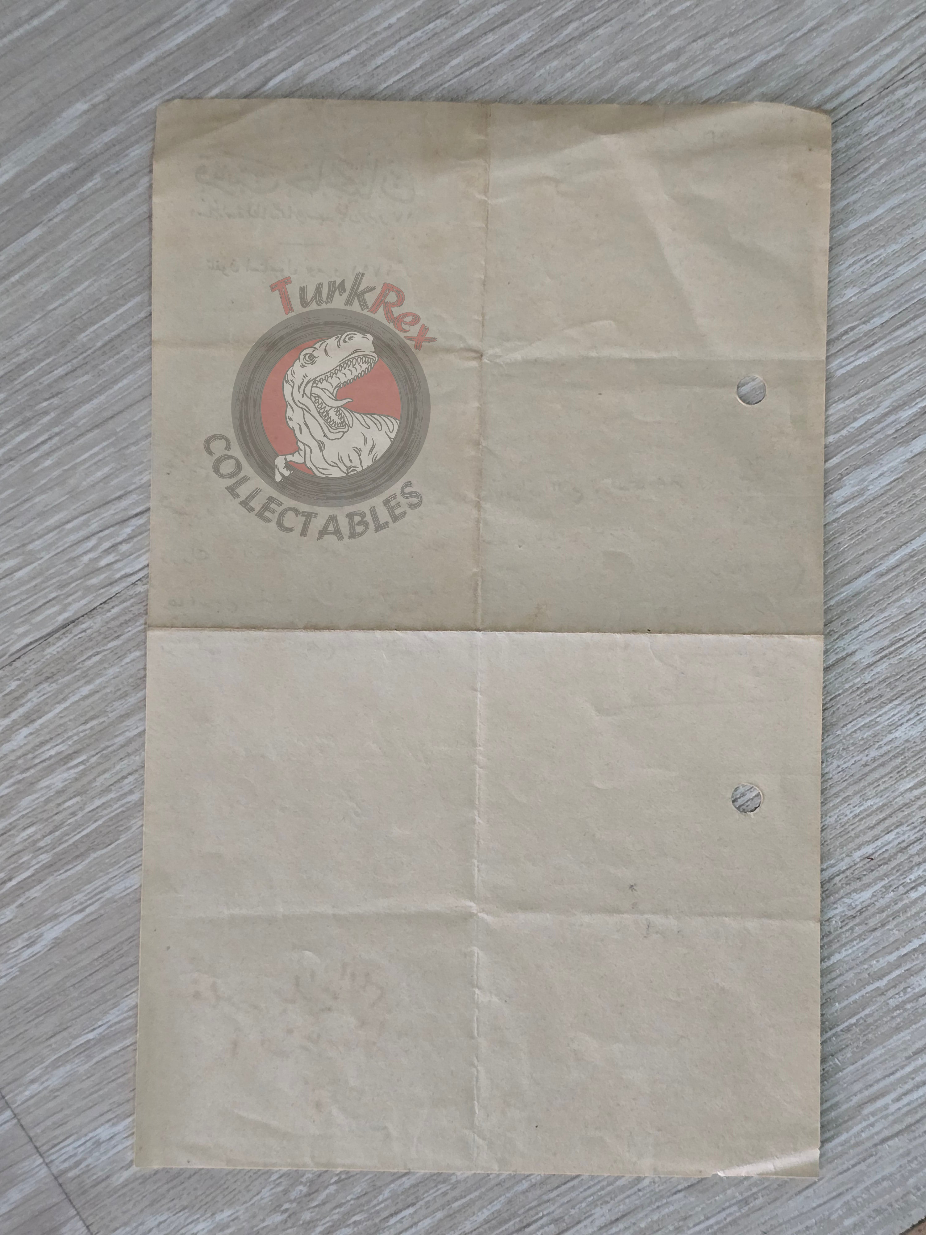 Ottoman 1916 Letter on Karabet Hancıyan Letterhead Armenian Ottoman Soldier Armenia WW1