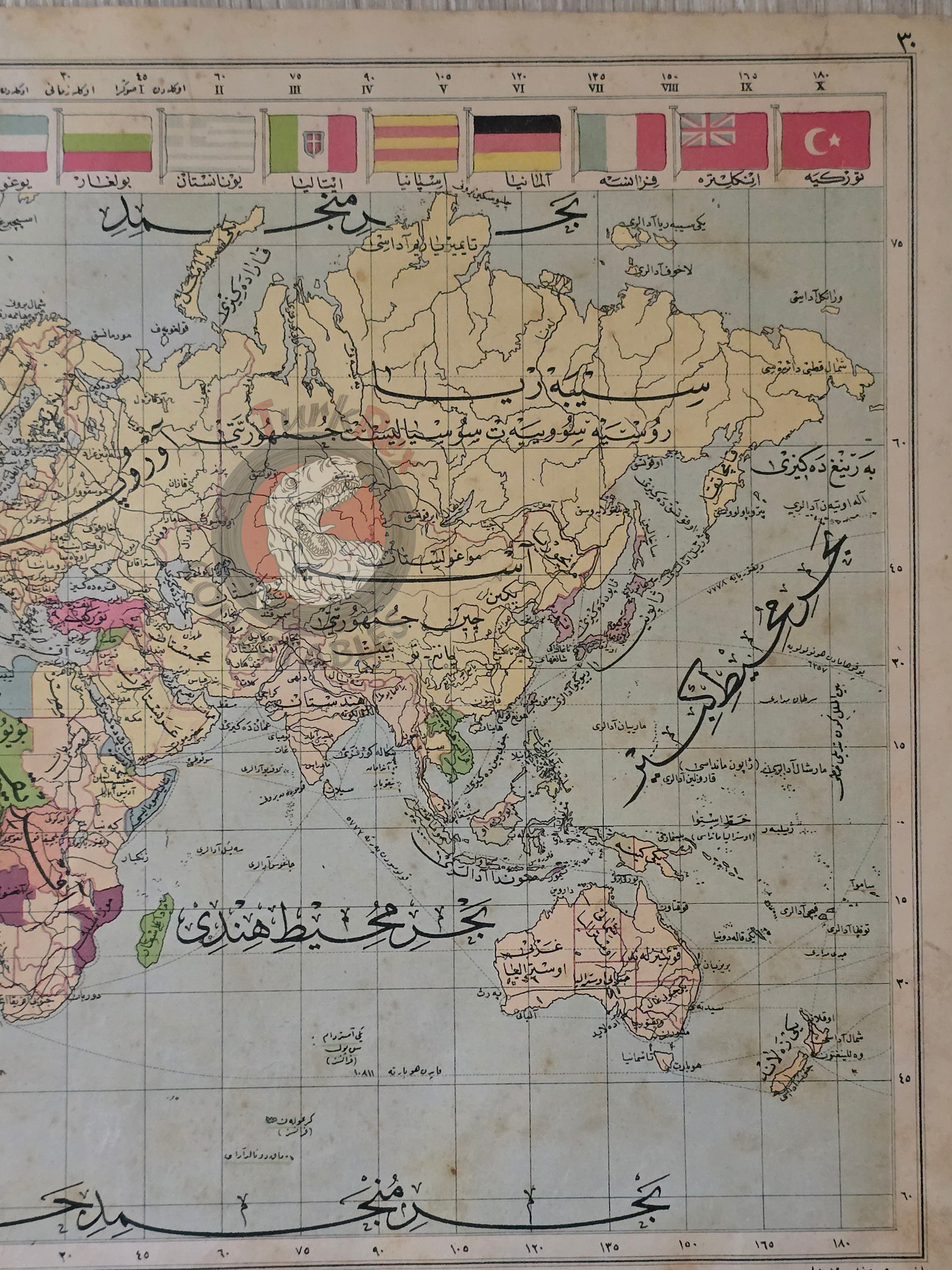 World Map Political Divisions with National Flags 1928 Ottoman Atlas Map Faik Sabri