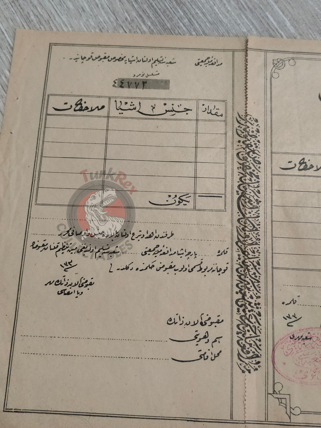 Ottoman Goods Receipt Müdâfaa-i Milliye Cemiyeti 1910s Turkish War of Independence