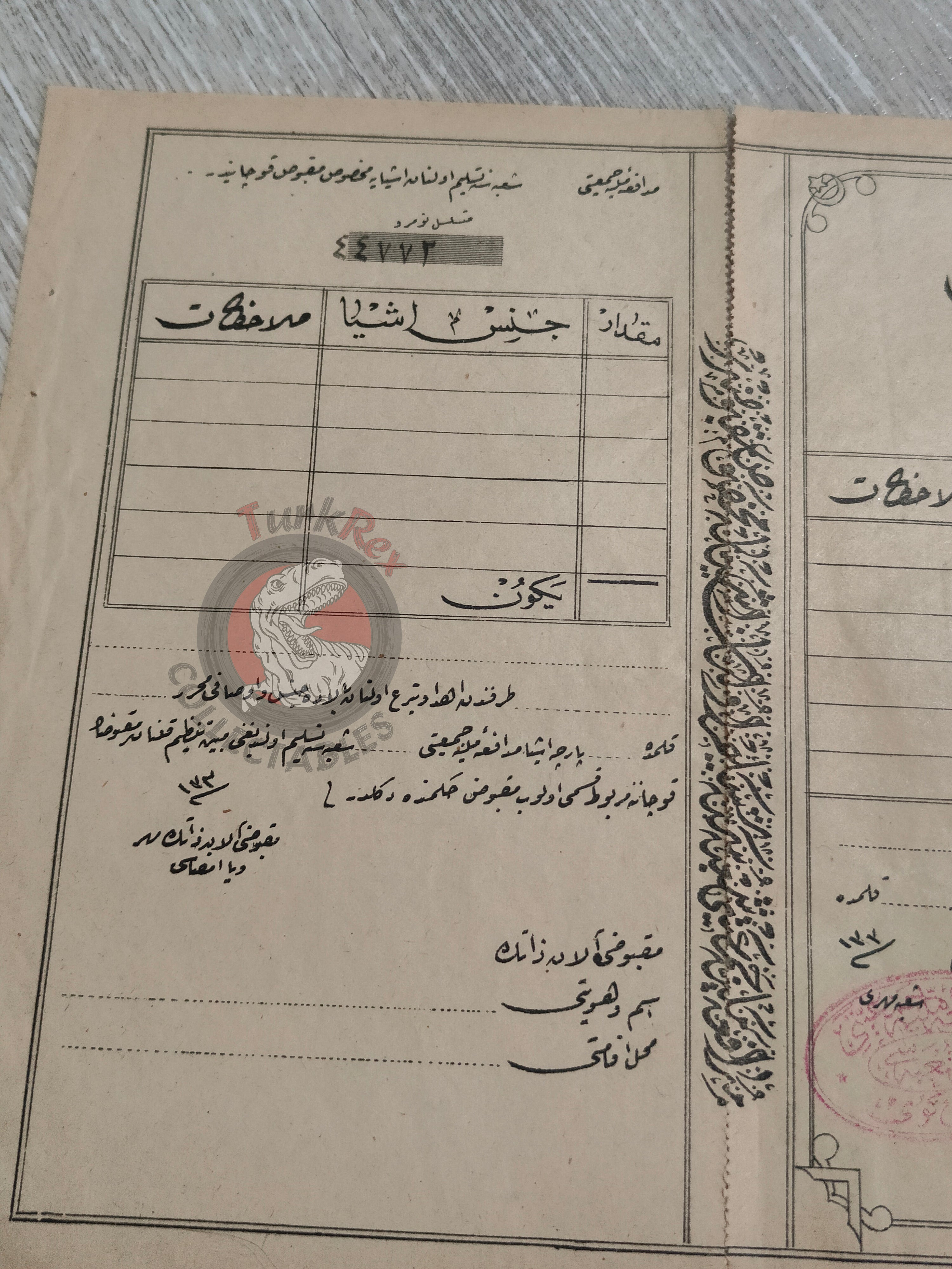 Ottoman Goods Receipt Müdâfaa-i Milliye Cemiyeti 1910s Turkish War of Independence