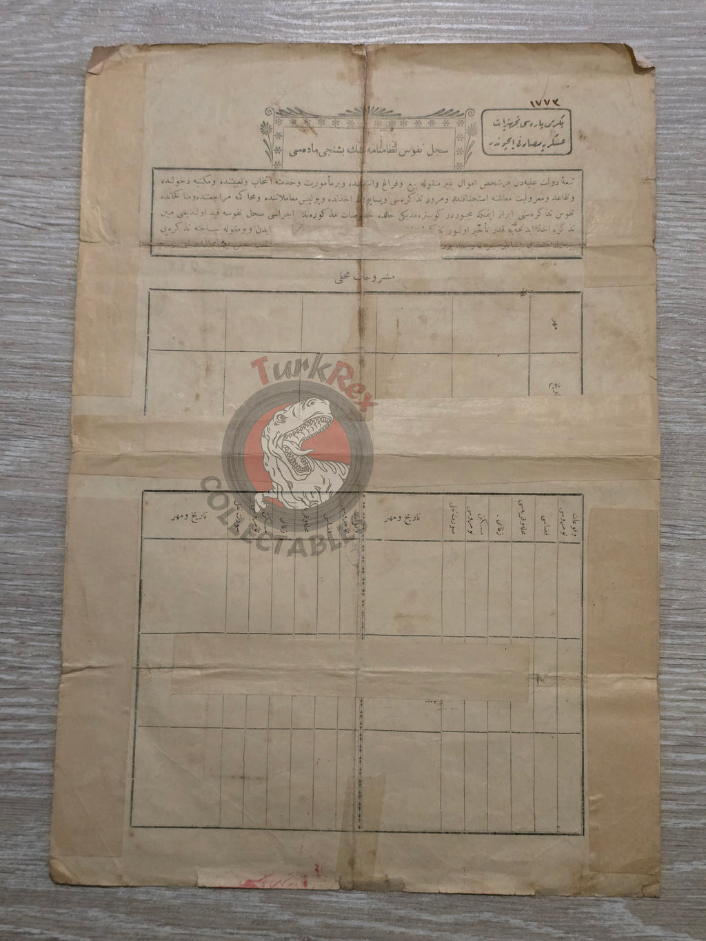 Ottoman Identity Document 1910 İstanbul Muslim Female Citizen Fatma Hikmet