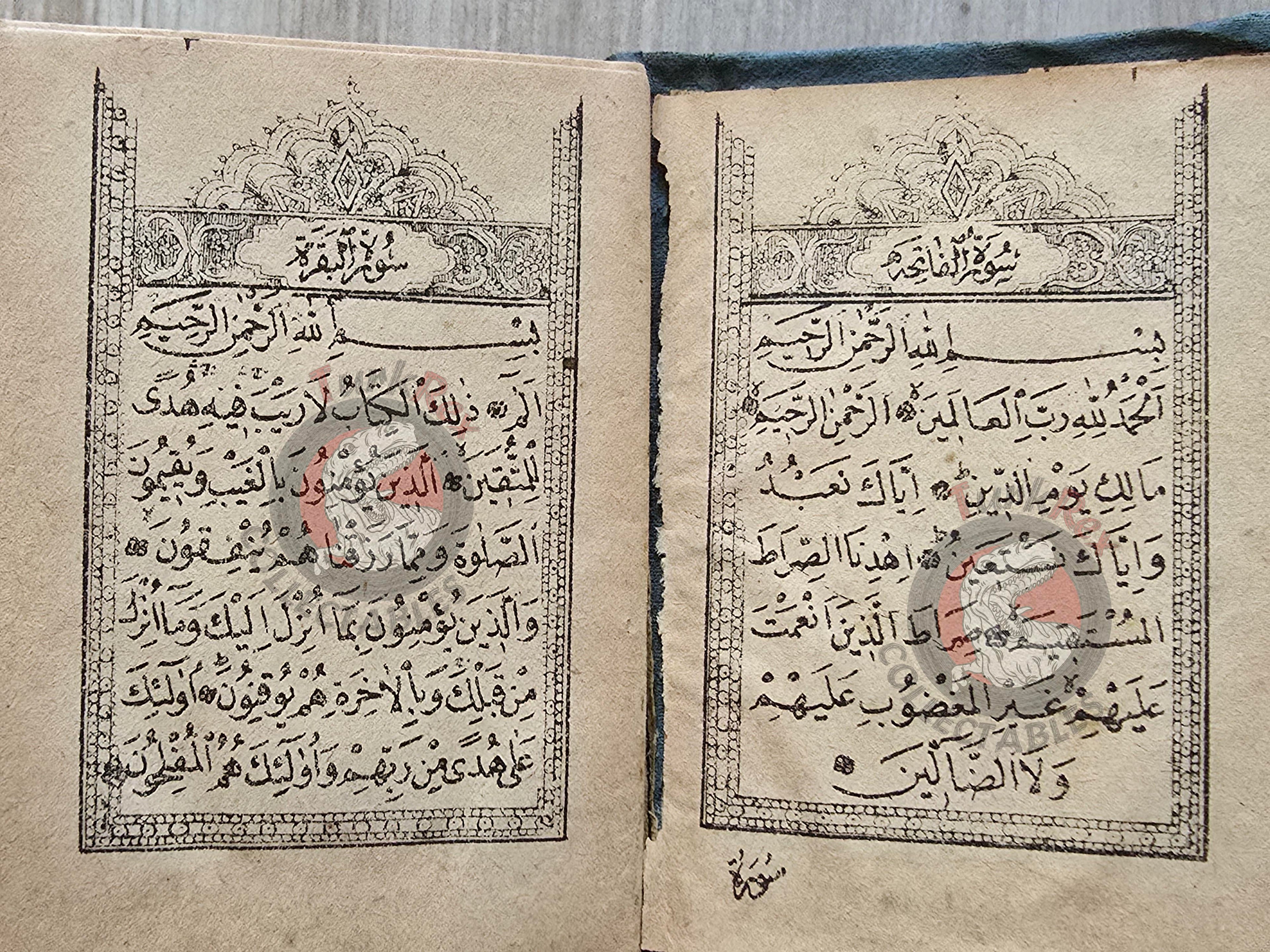Ottoman 1906 Islamic Occult Havass Vefq Spells Charm Book Islam Talisman Prayer Al-An'am