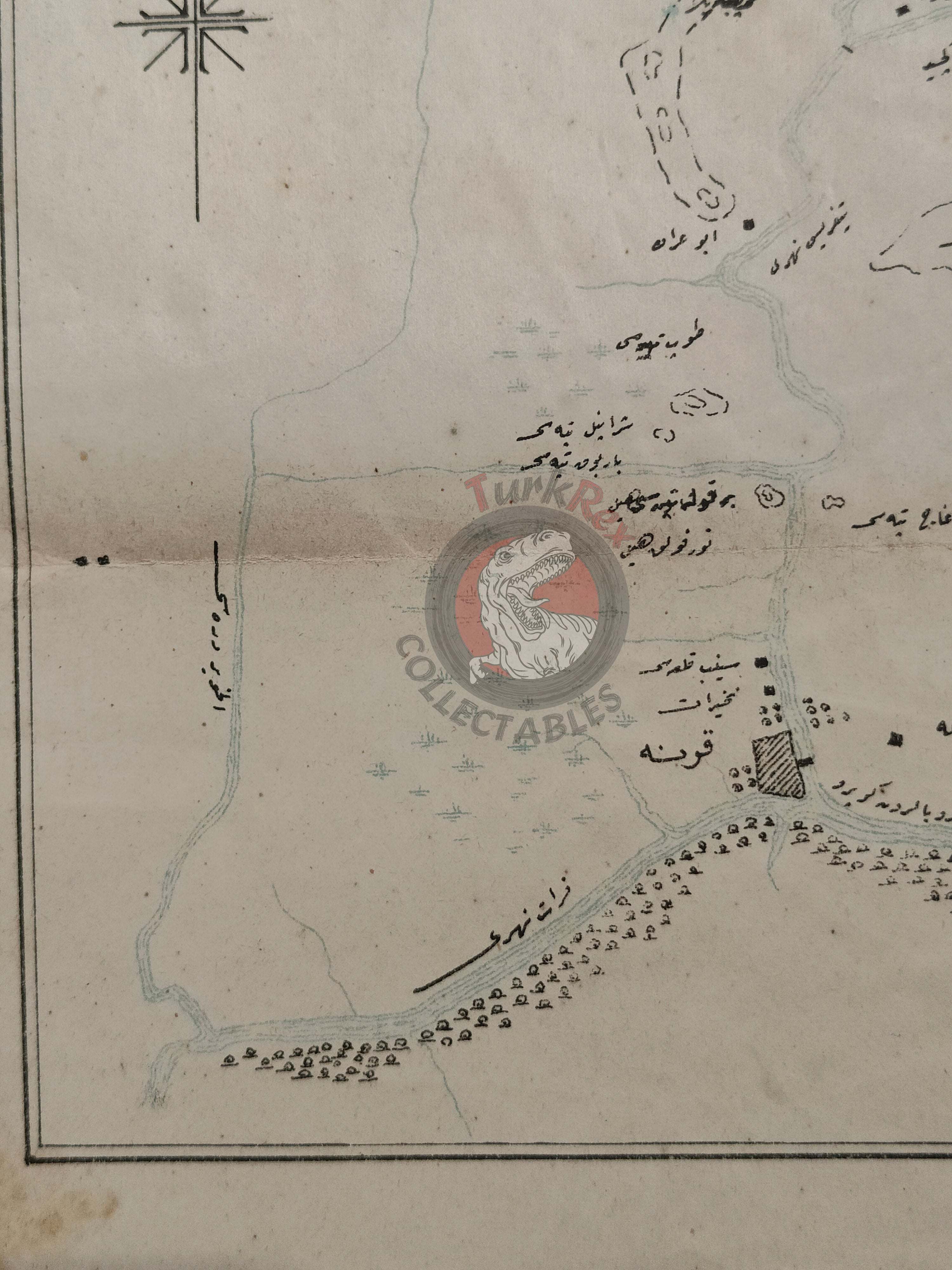 Iraq Front Detachment Placement Plan Ottoman Military Map Al-Qurnah Basra Middle East