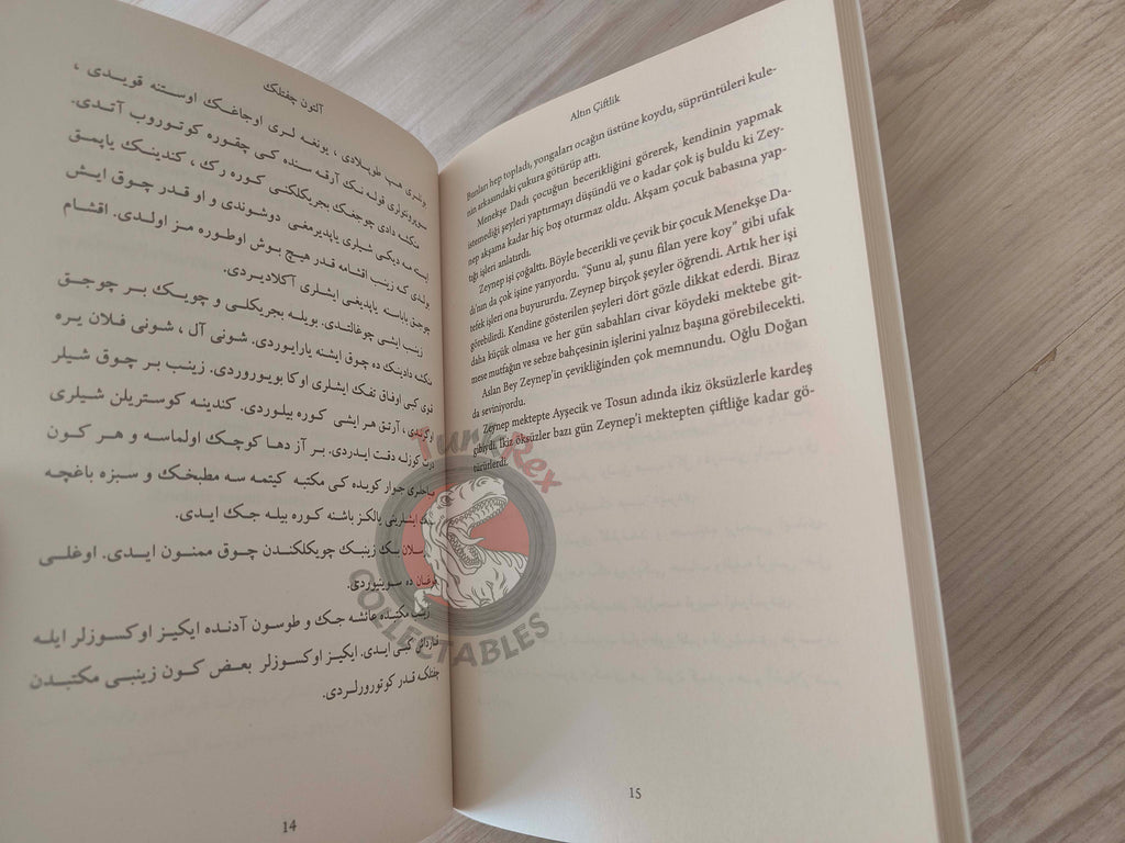 Johanna Spyri – The Golden Farm 2017 Ottoman Turkish Book Turkey