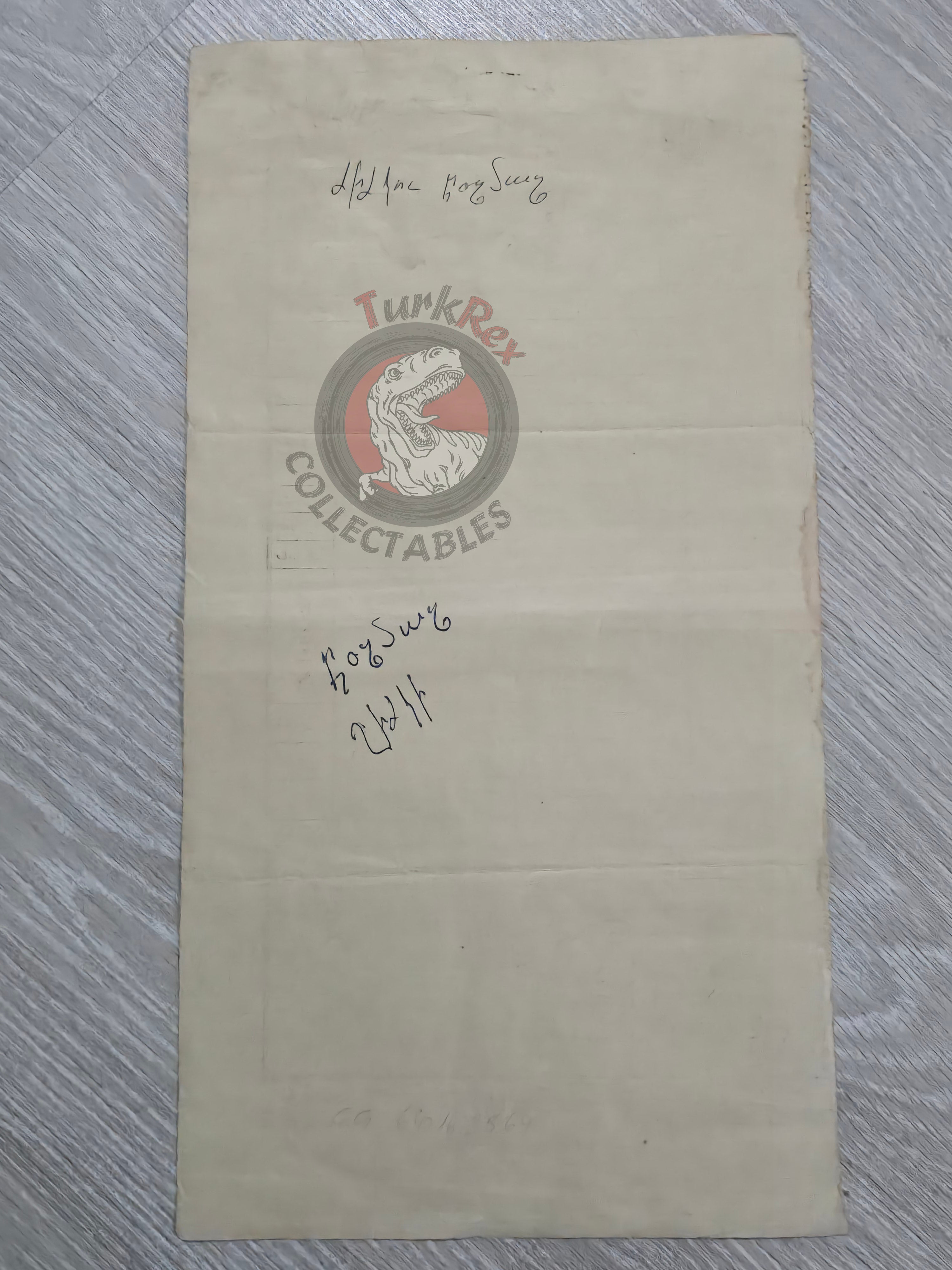 Ottoman 1915 Land Deed Agricultural Land in Sivas Armutak Title Armenian Citizen Armenia