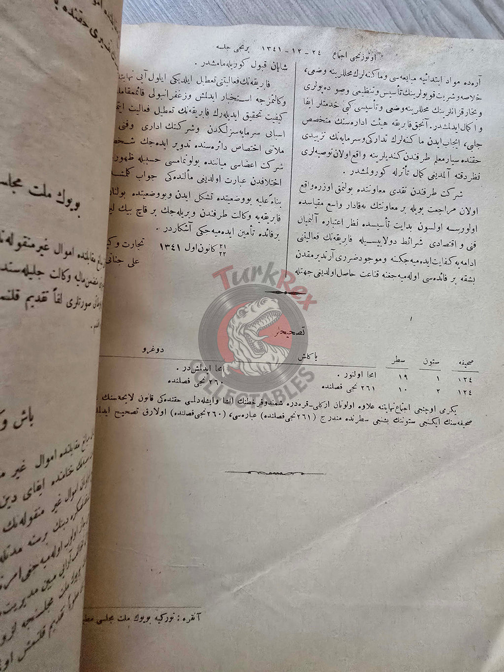 Official Ottoman Gazette Resmî Cerîde 26 December 1925 Turkish Republic