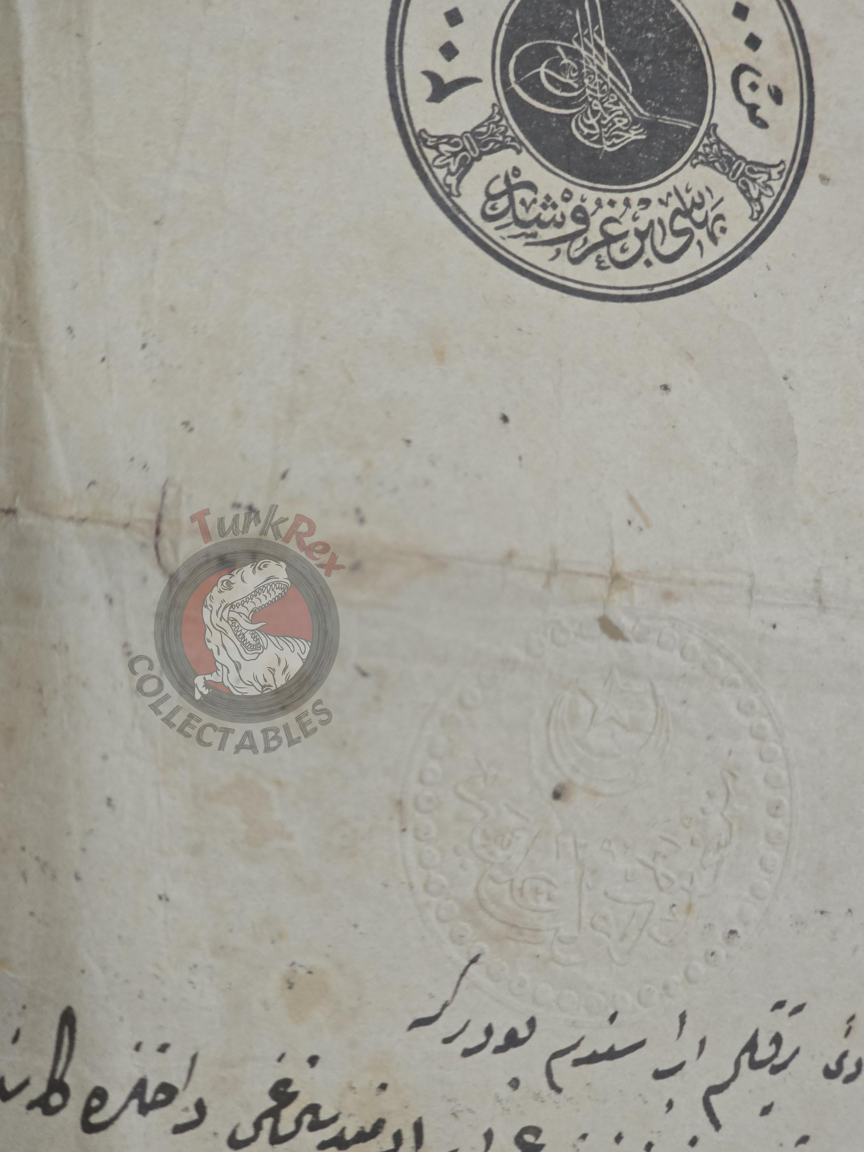 Ottoman 1882  Inheritance Settlement and Release Deed Cherkes Muhajir Sapanca Slavery Circassian