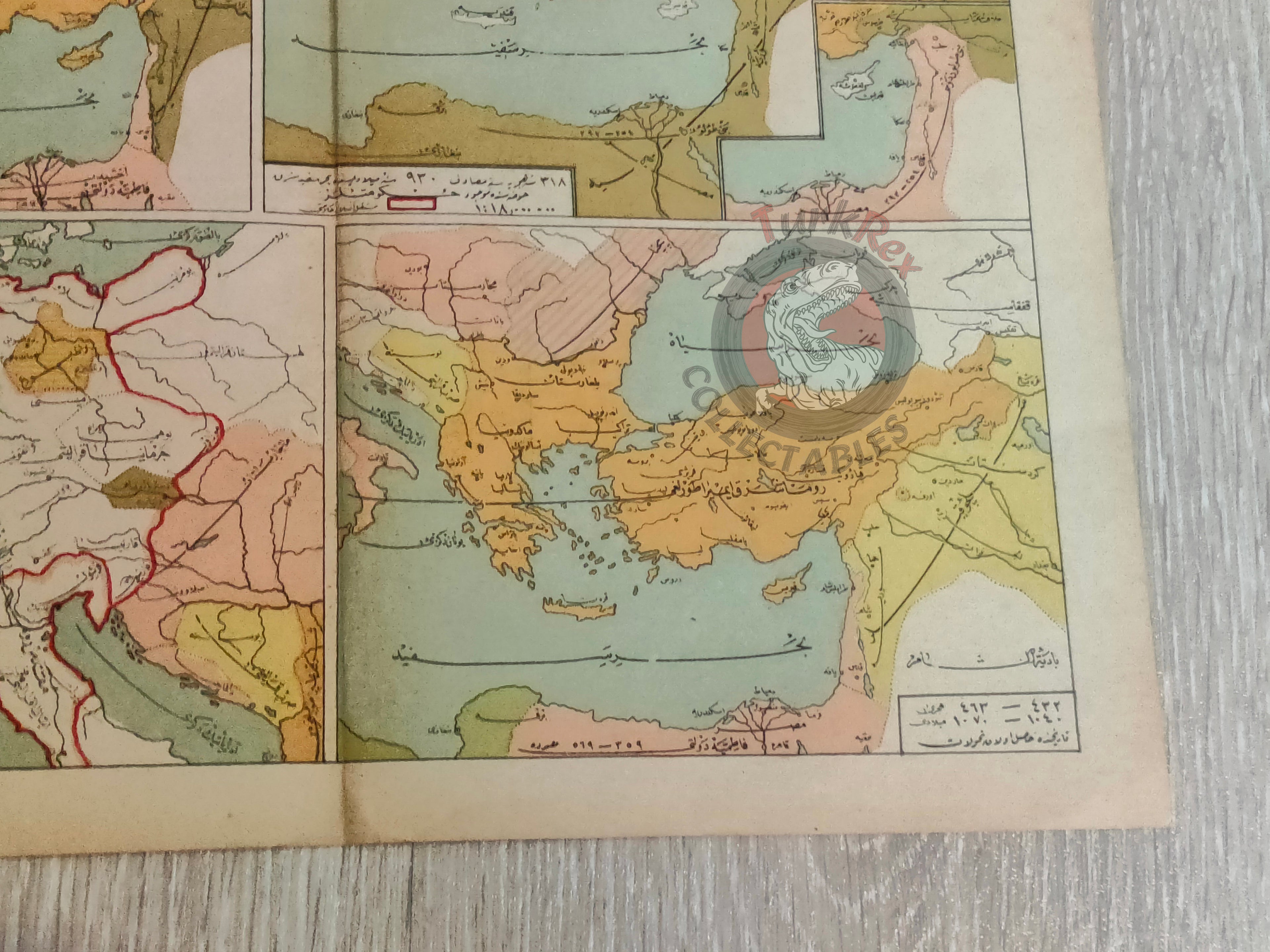 Ottoman 1913 Historical Map of the Balkans, Roman Empire, and Western Europe Middle East