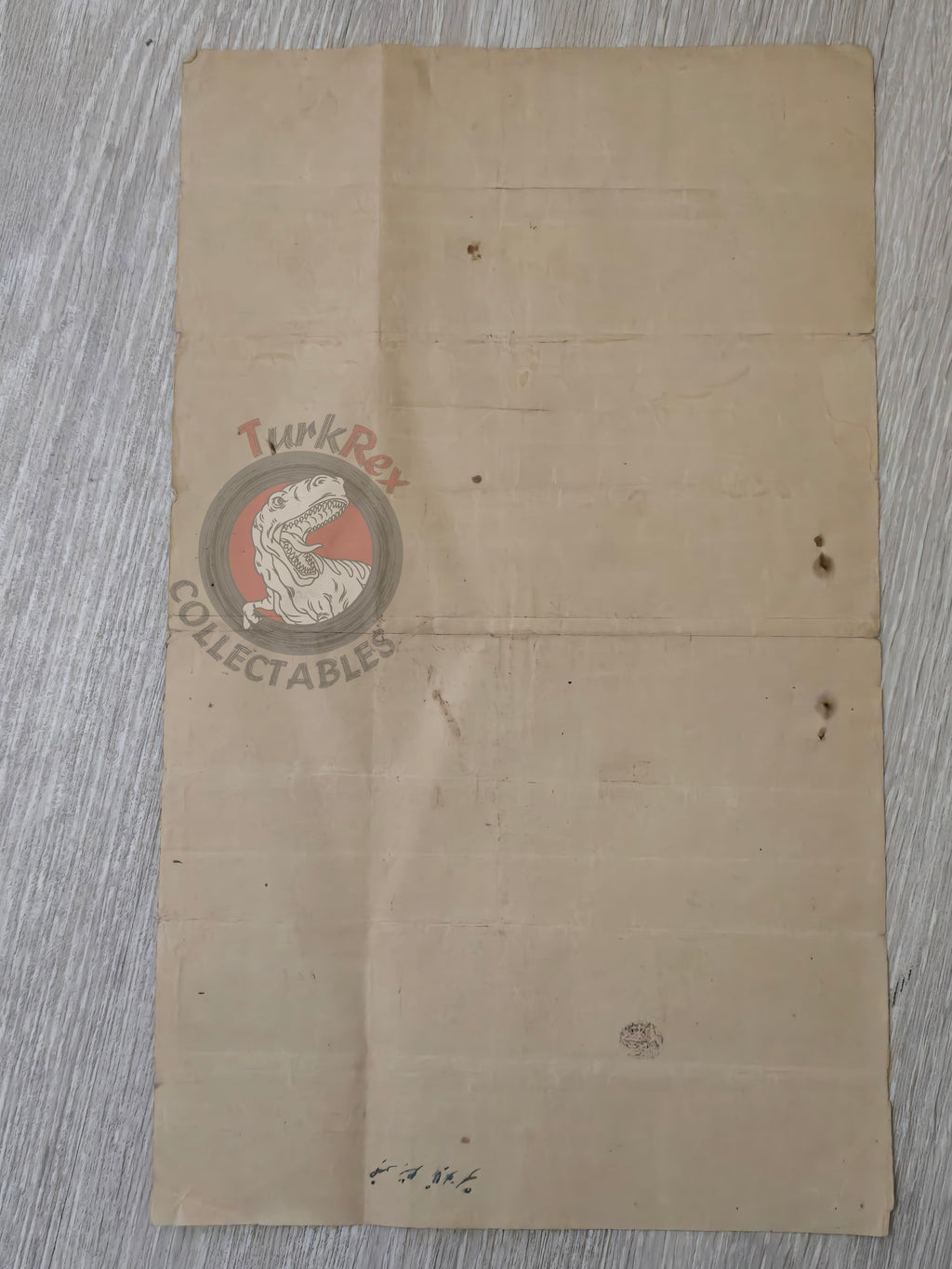Ottoman 1922 Land Deed Agricultural Land in Kilis Title Watermarked Kurd Kurdish