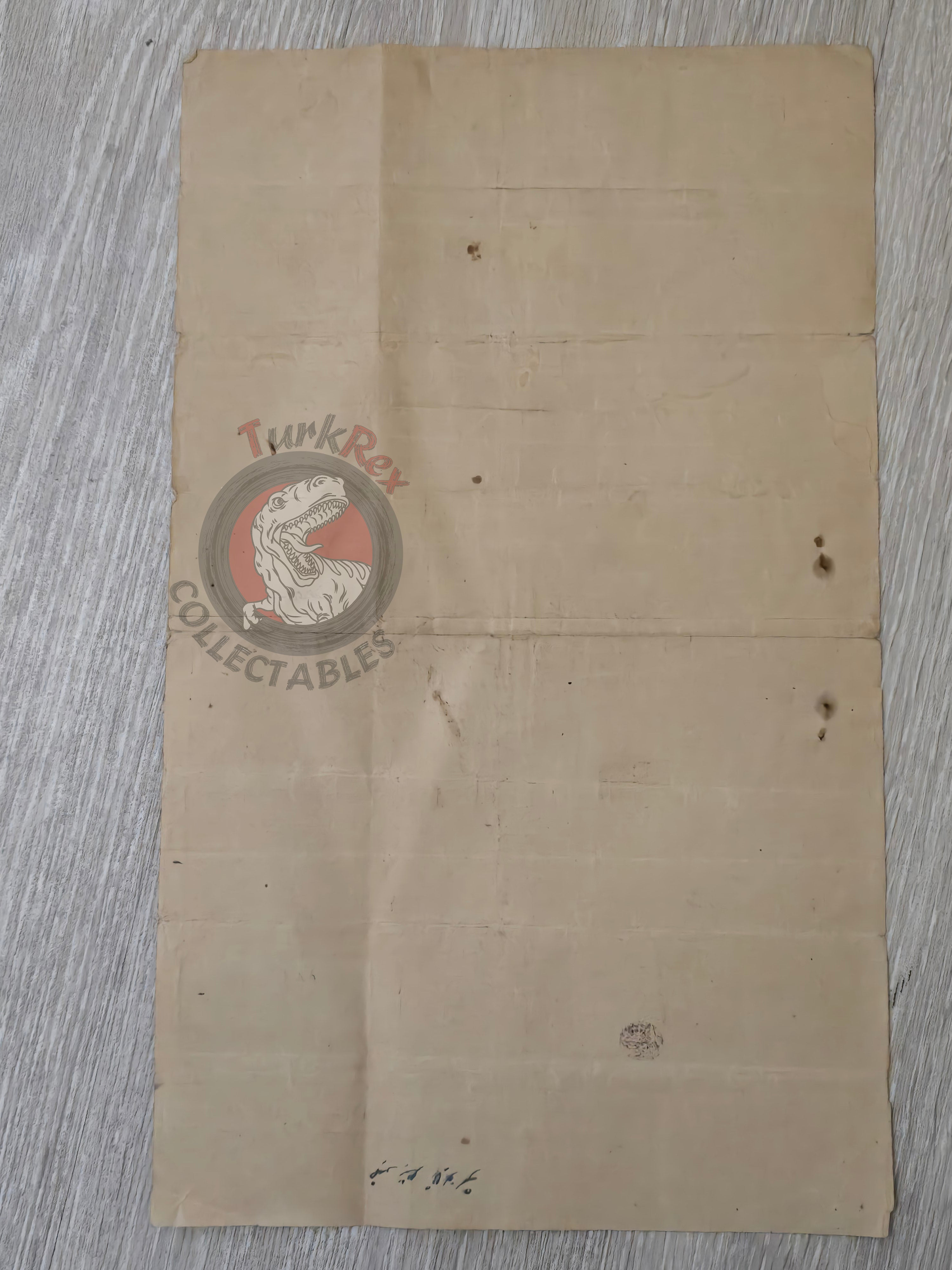 Ottoman 1922 Land Deed Agricultural Land in Kilis Title Watermarked Kurd Kurdish