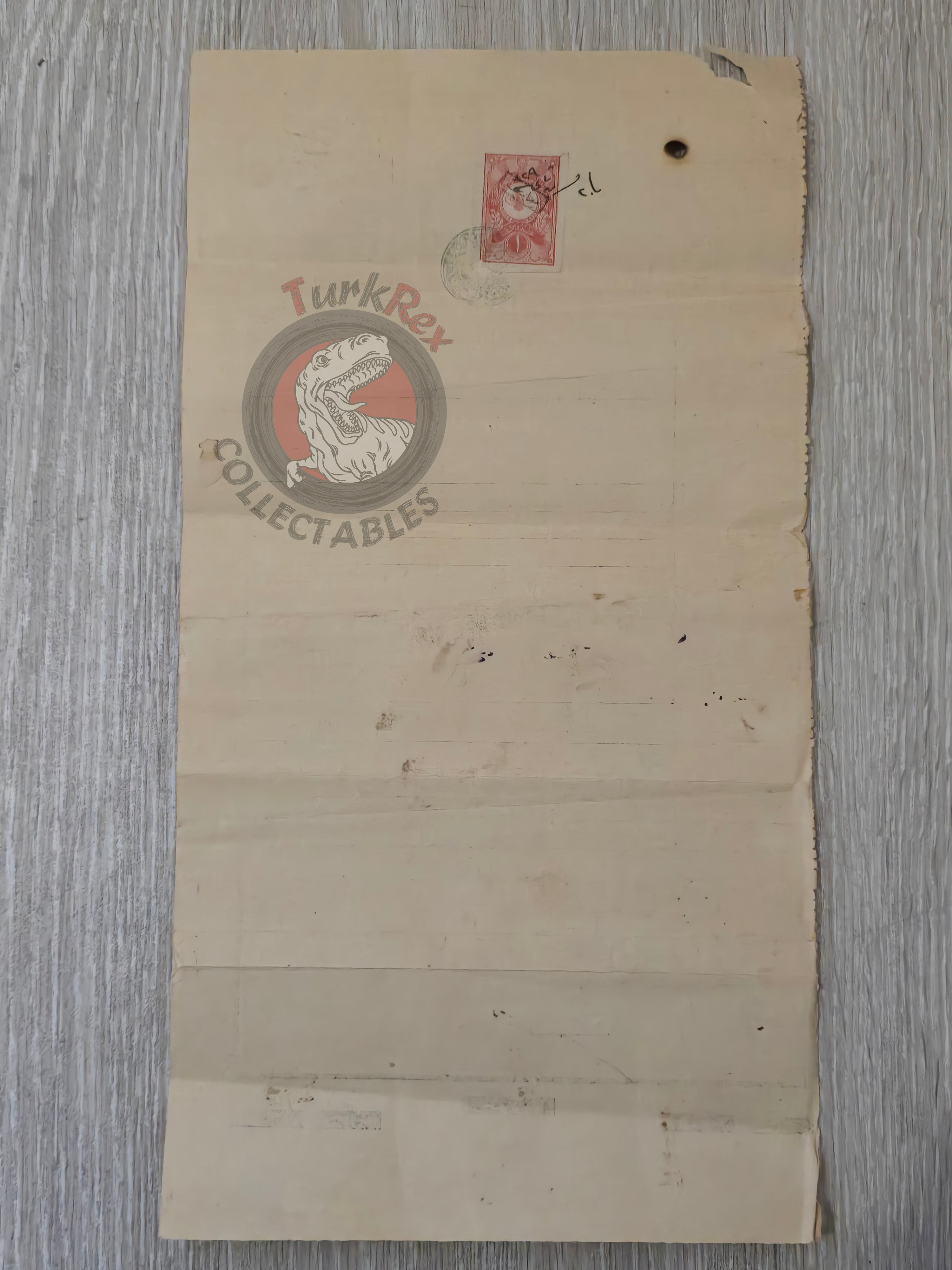 Ottoman 1913 Land Deed House in Aleppo Sanjak Kilis Title Deed Sergeant Military