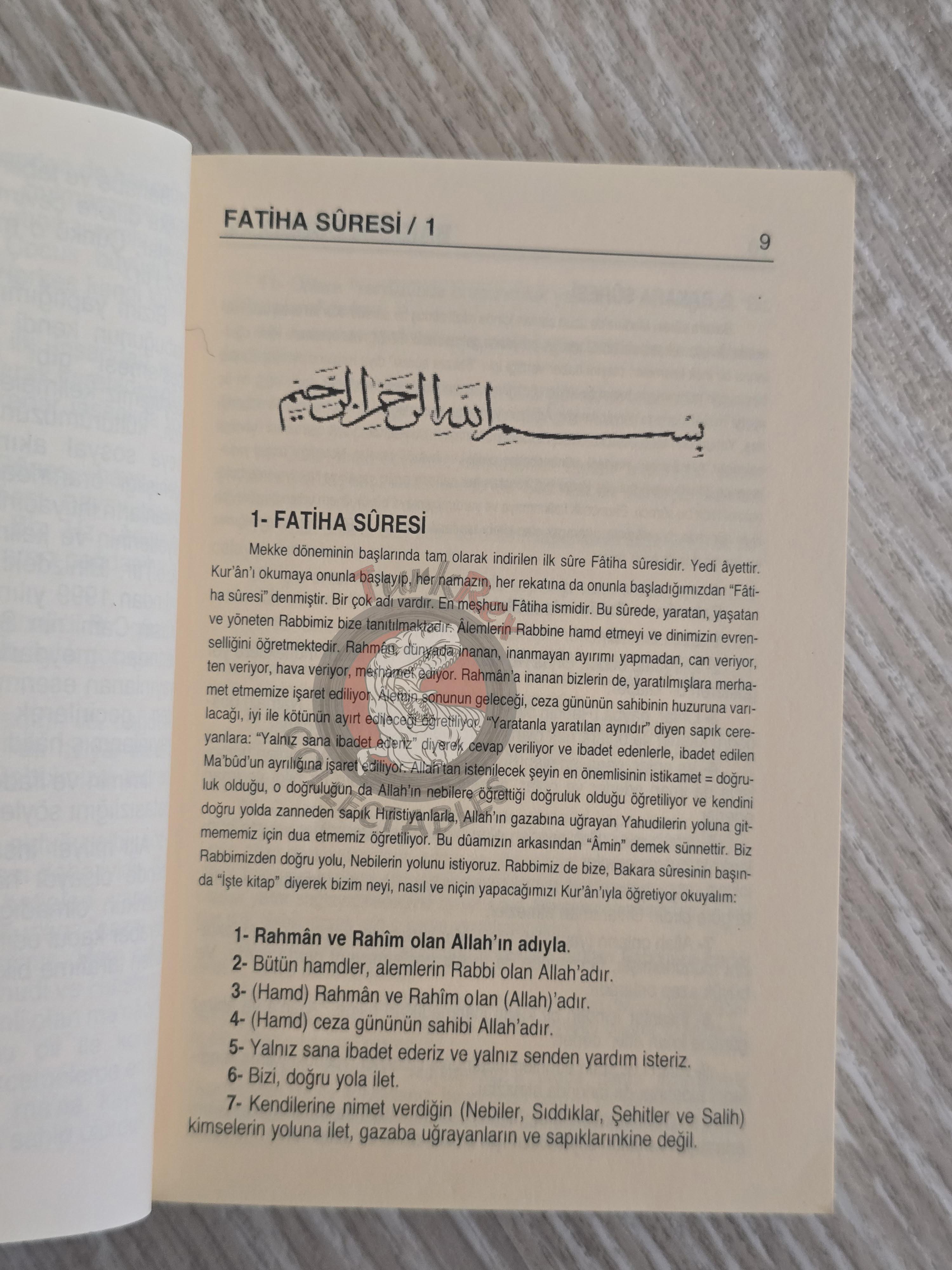 Qur'an Holy Quran 2004 Turkish Translation Koran Islam Muslim