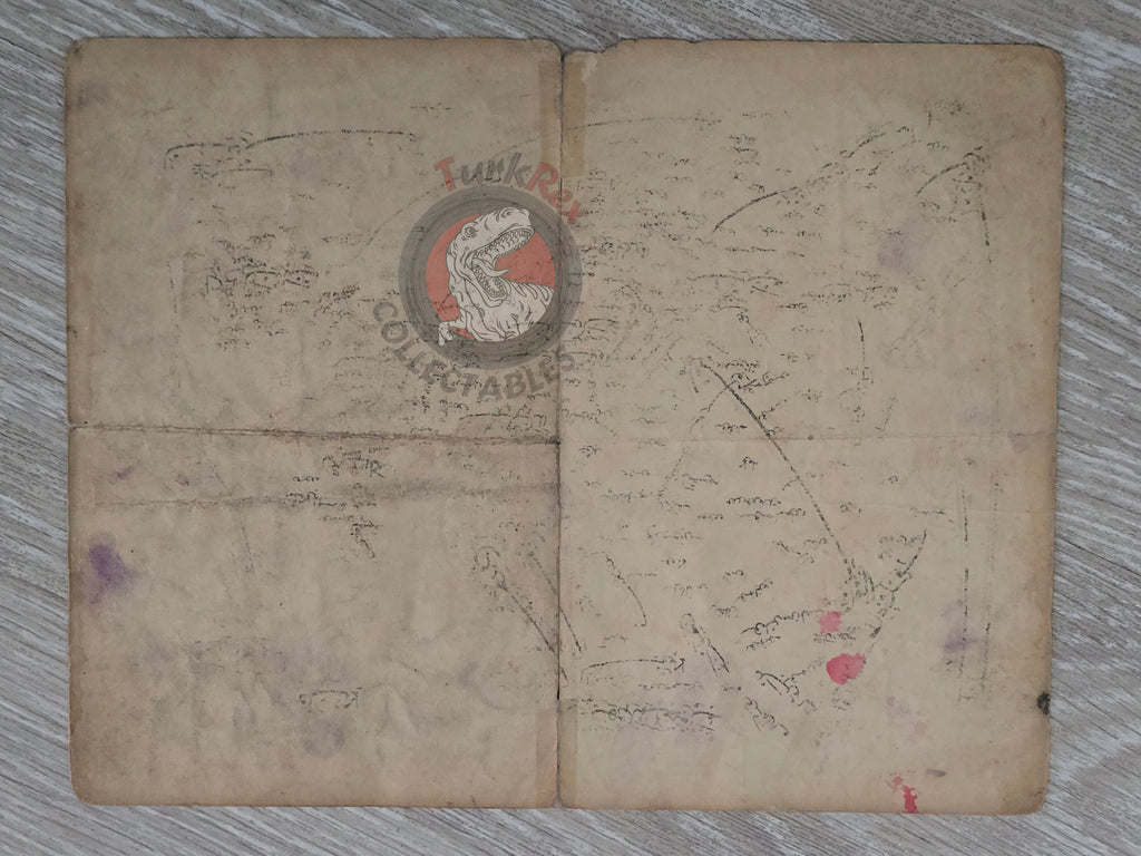 Europe 1914 Ottoman Atlas Map Empire Germany France Italy England