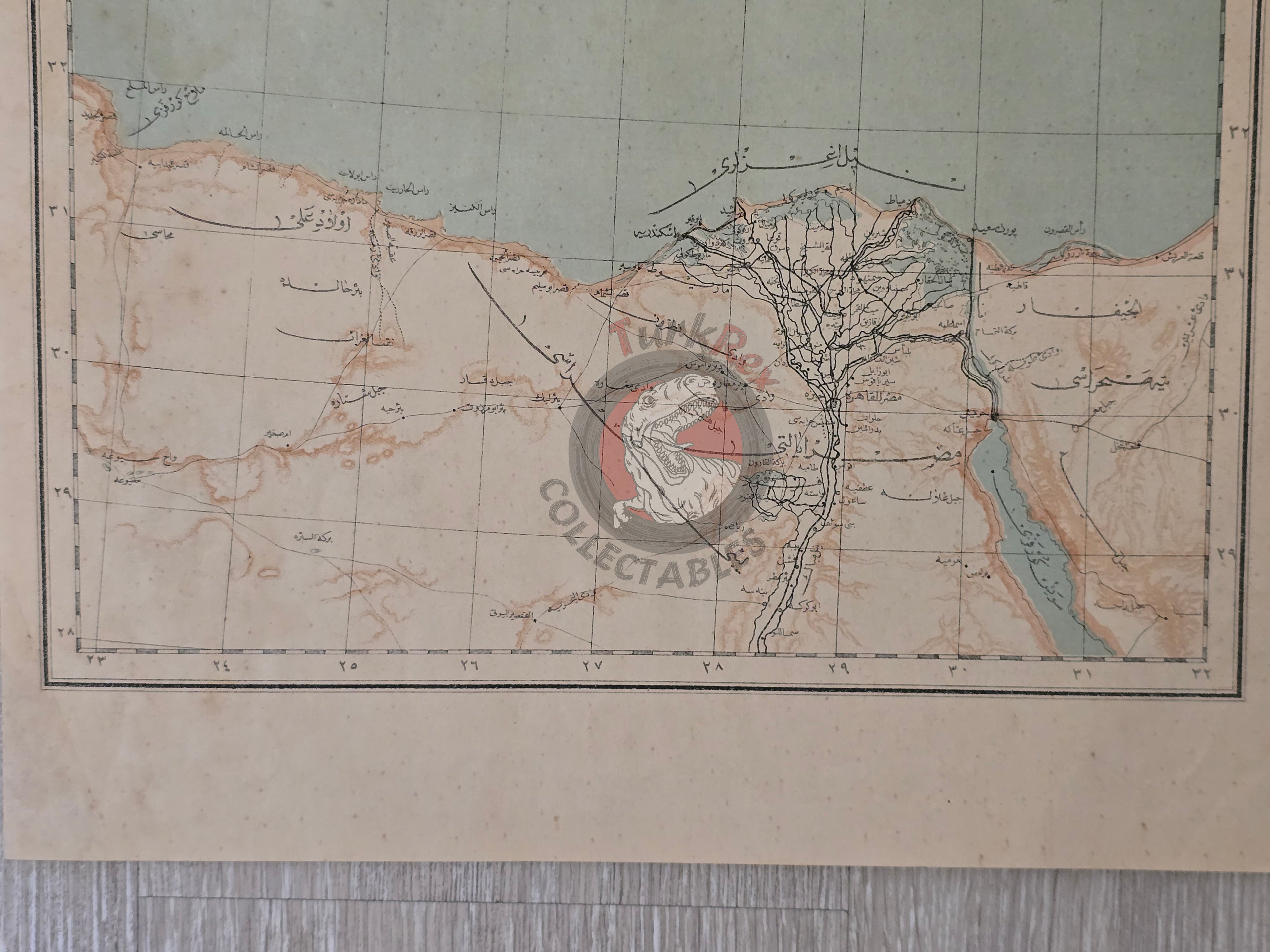 Mediterranean and Egypt 1898 Ottoman Atlas Map Empire Cyprus Crete Rhodes Greece