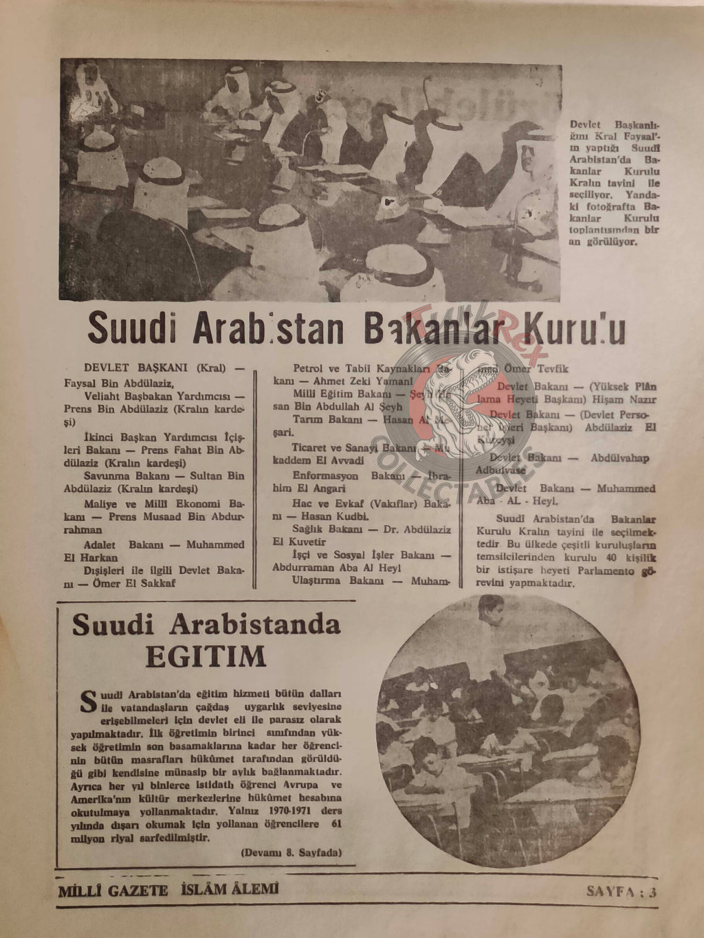 İslam Alemi 1974 Faisal bin Abdulaziz Al Saud Turkish Magazine Turkey Middle East Islam Saudi Arabia