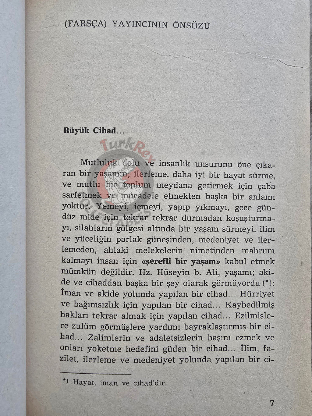 Ruhollah Khomeini – The Greater Jihad 1989 Turkish Book Iran Persia Middle East