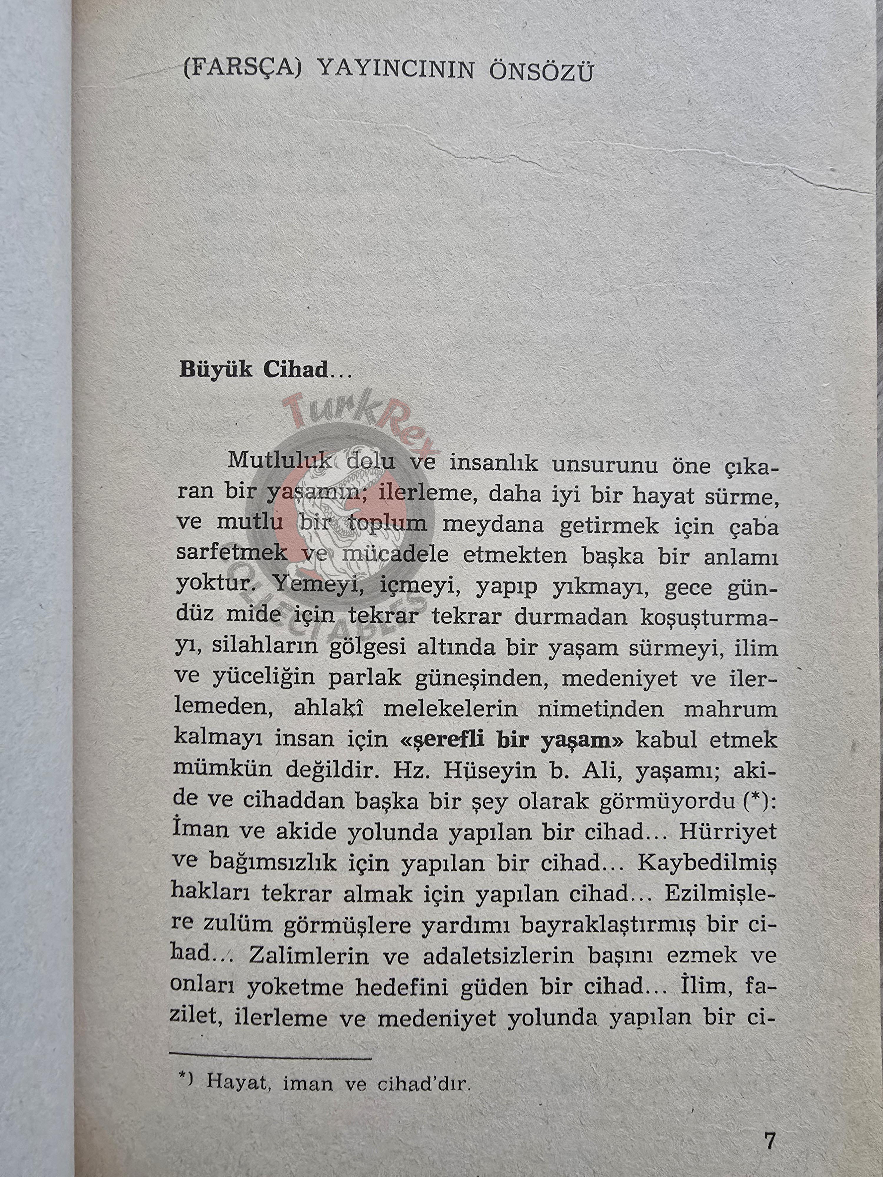 Ruhollah Khomeini – The Greater Jihad 1989 Turkish Book Iran Persia Middle East