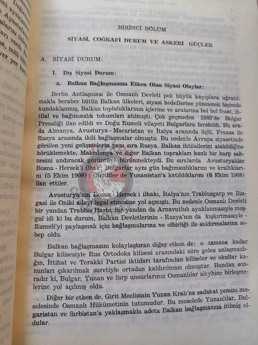 Balkan War Western and Vardar Army Ustruma 1979 Turkish Book Military Ottoman Empire Maps