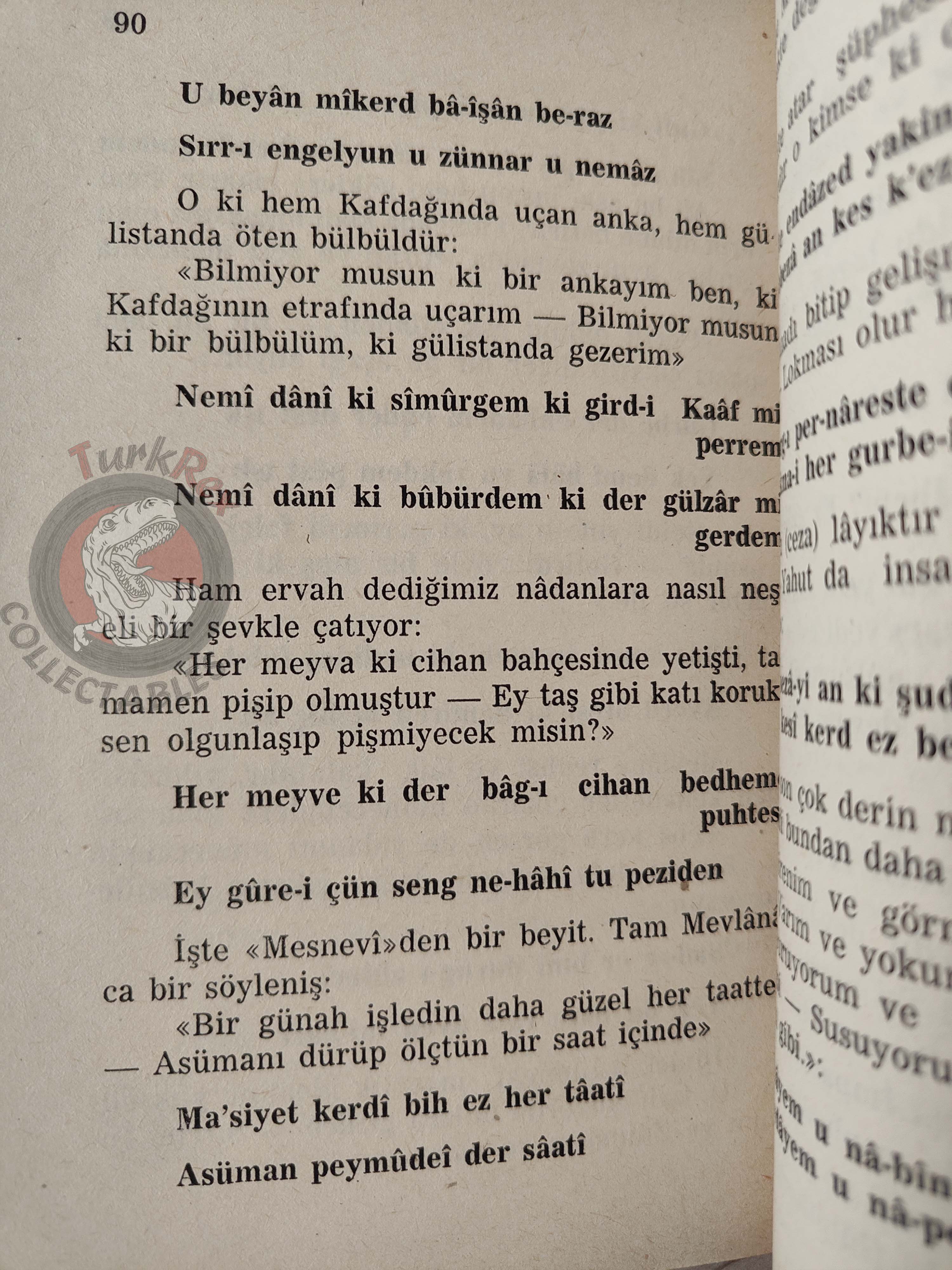 Mevlana Rumi Biography Selected Poems 1954 Turkish Book Turkey