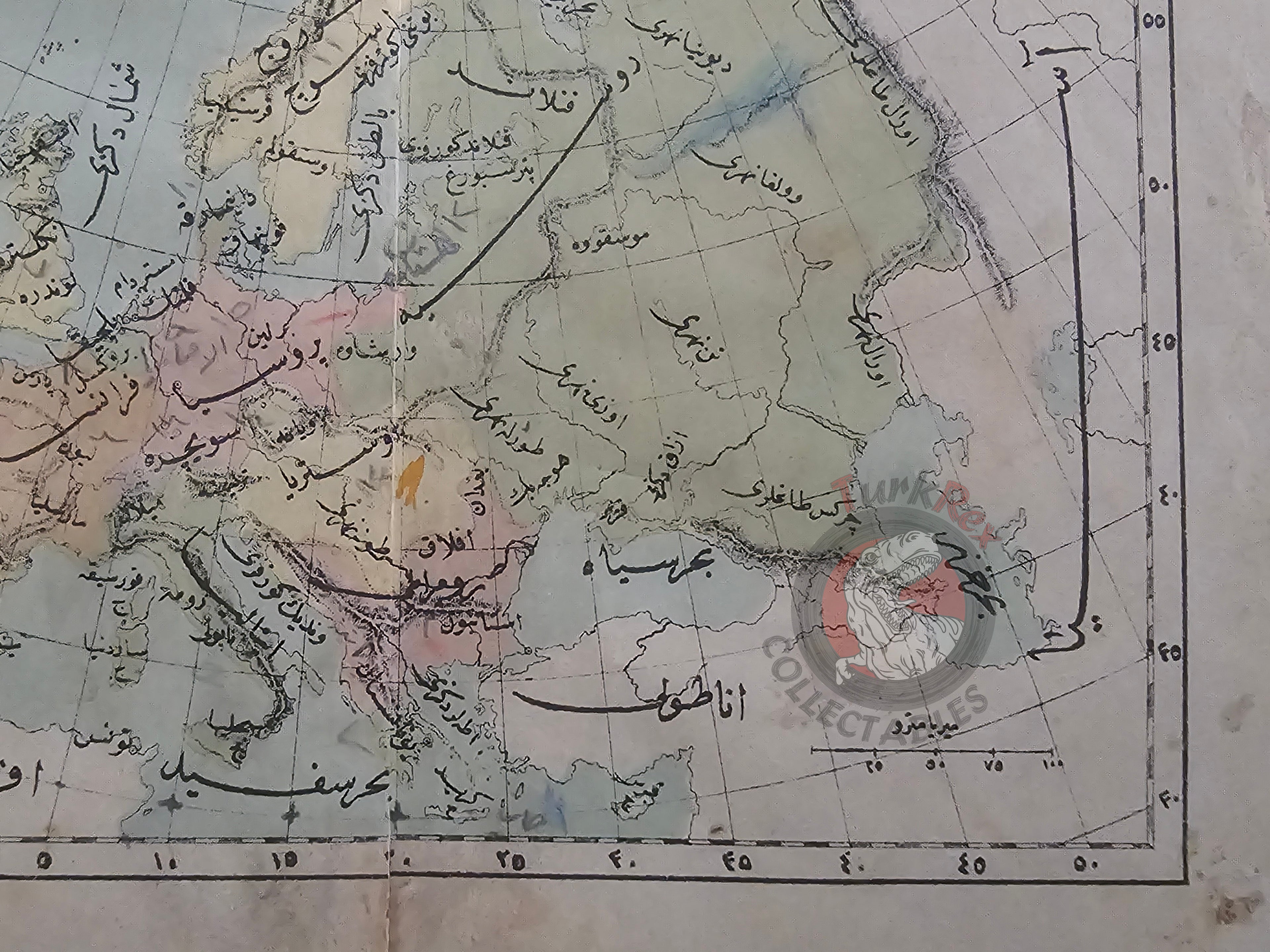 Europe 1876 Ottoman Script Map Empire Italy Germany Spain France England