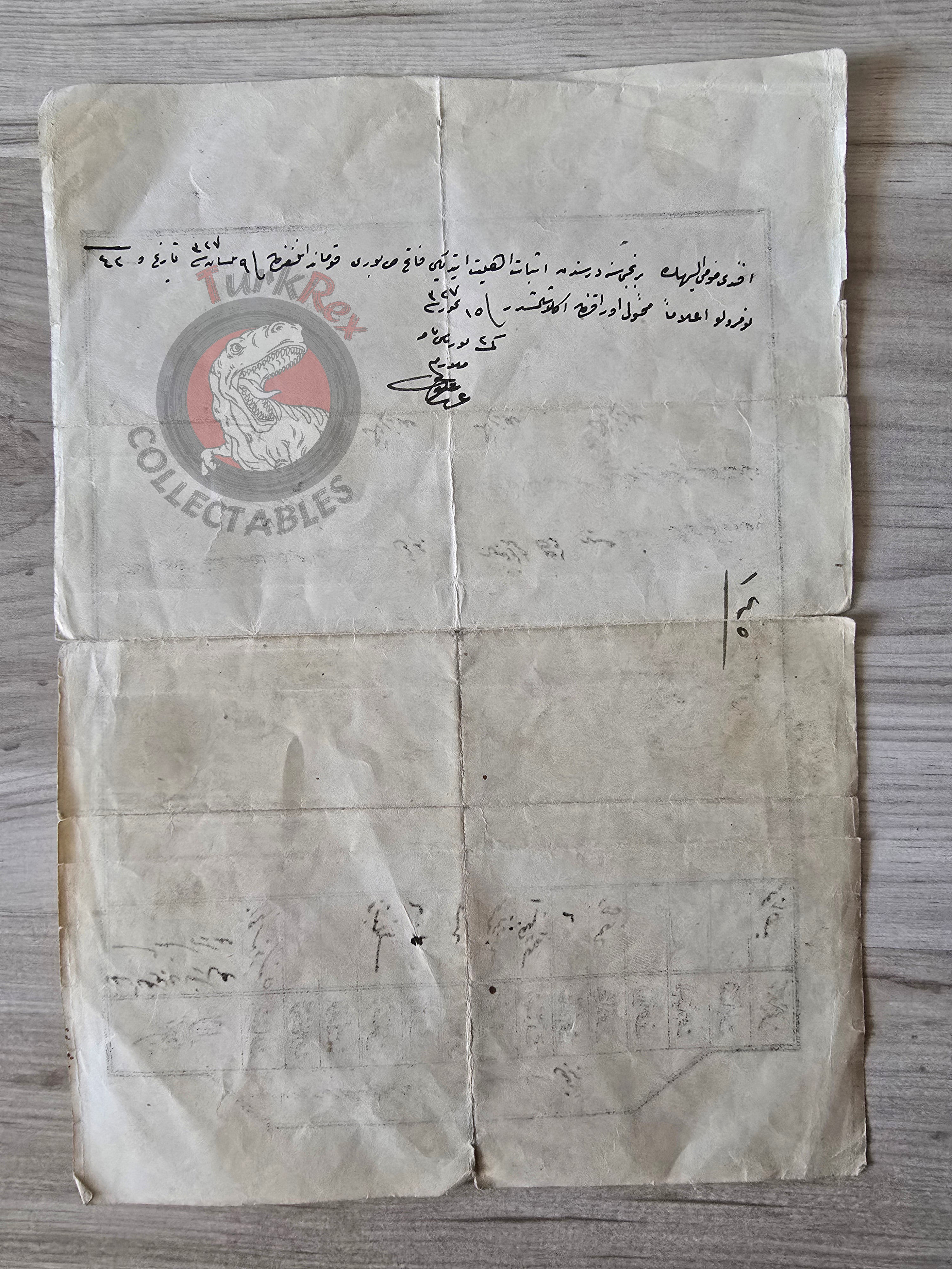 Ottoman 1911 Student Certificate of Examination and Military Service Defermet Army Istanbul WW1