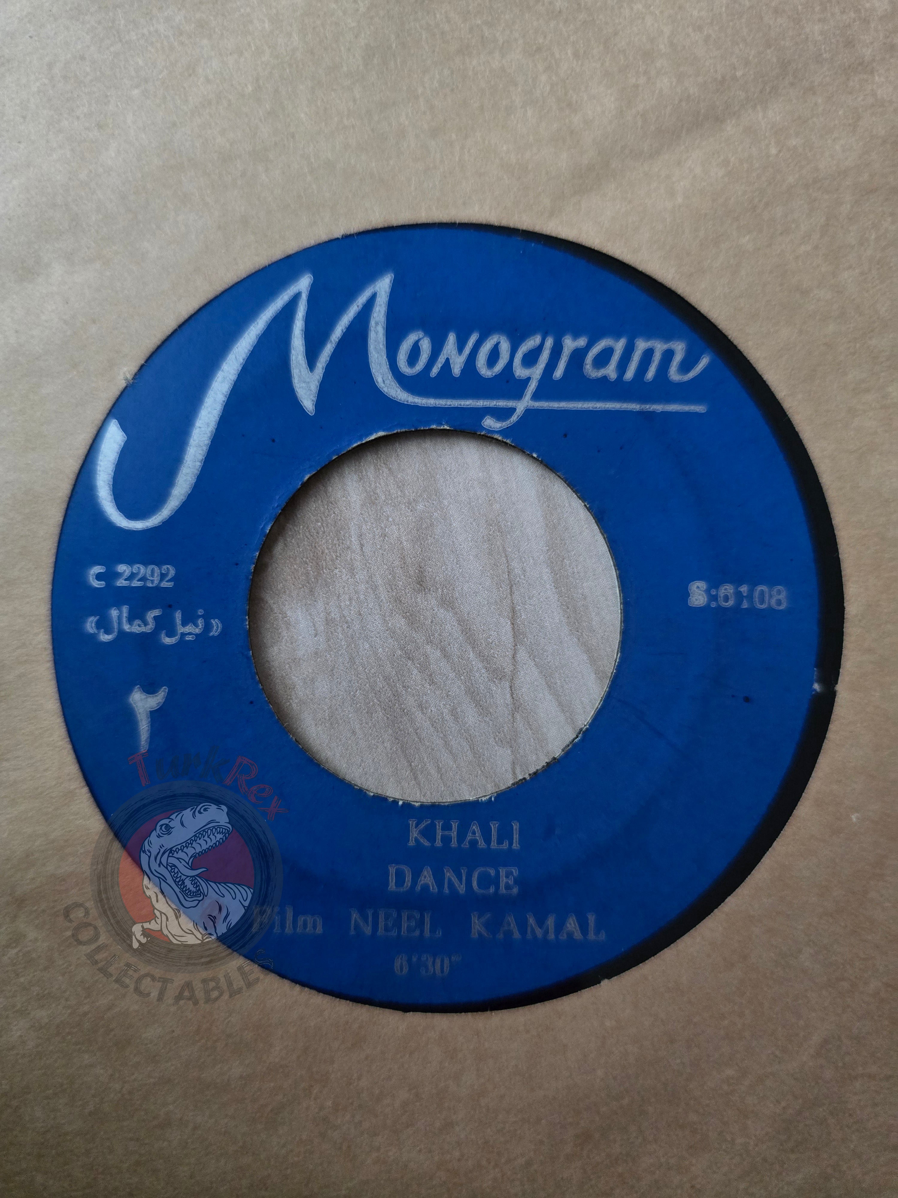 Neel Kamal Bollywood Film OST – Khali Dance 7" Iran Pressing Vinyl Iranian Edition