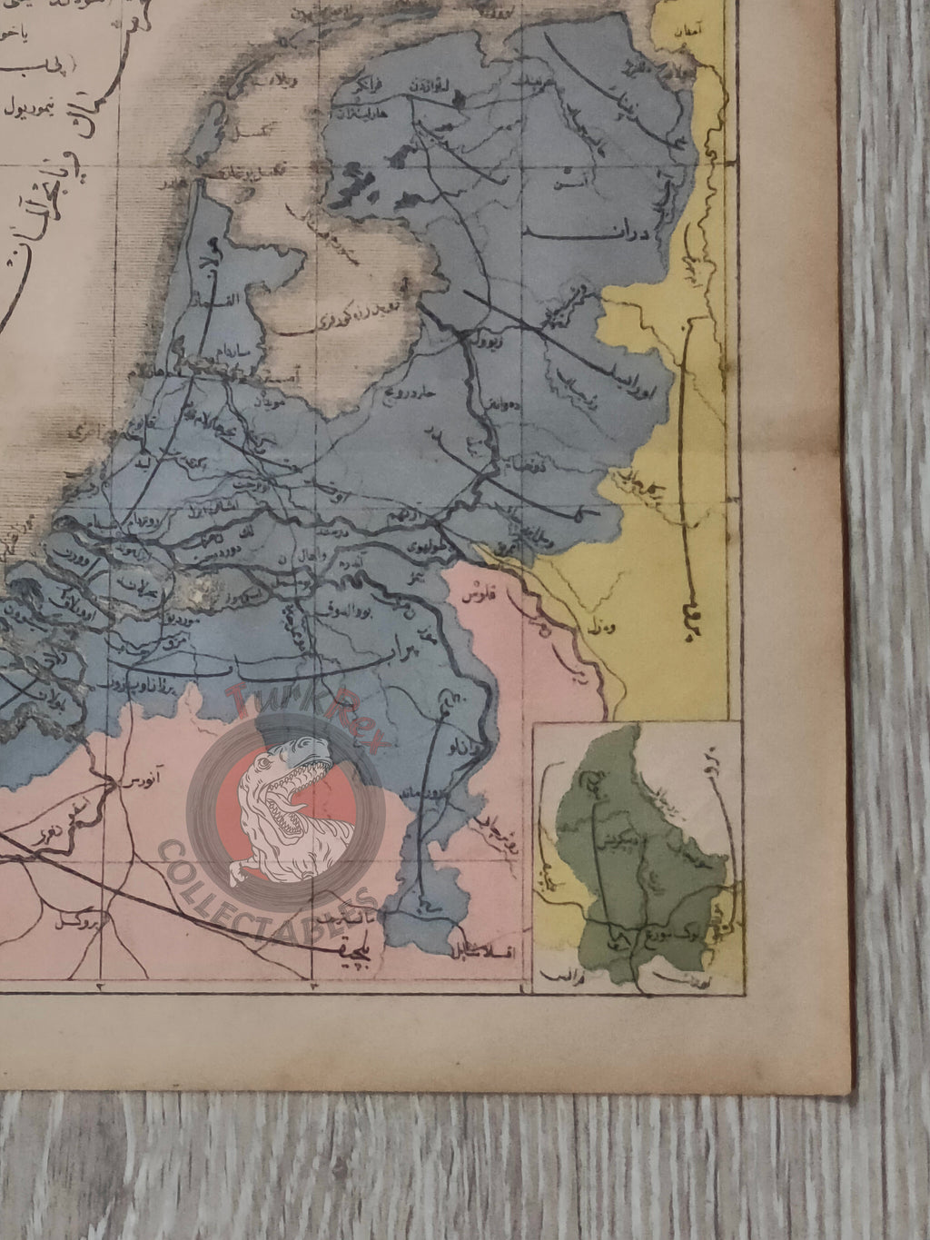 Netherlands 1867 Ottoman Atlas Map Ottoman Empire Europe Belgium Prussia