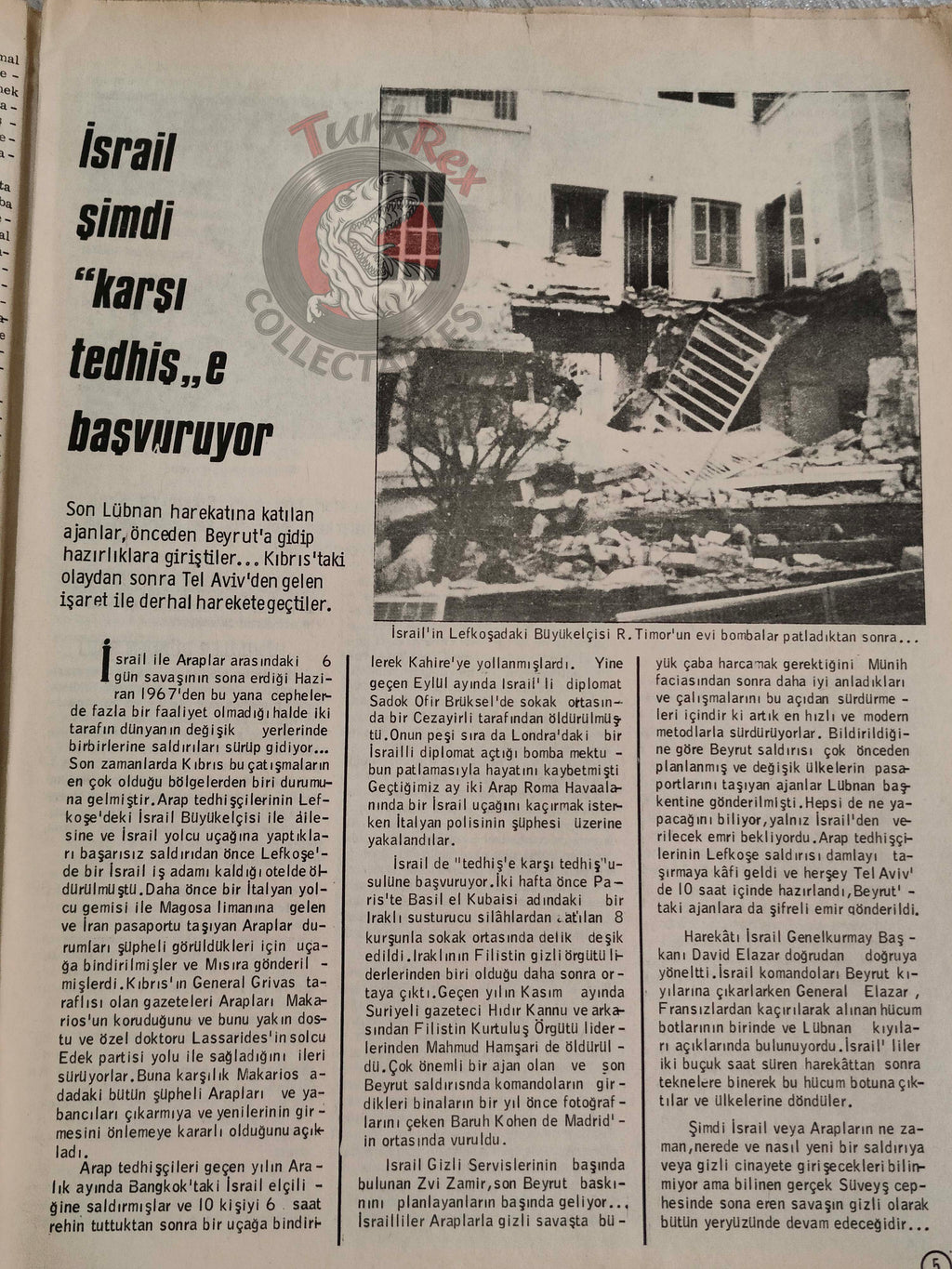 Milliyet Aktüalite 1973 Yasser Arafat PLO Zvi Zamir Turkish Mag Turkey Middle East Israel Palestine Cyprus