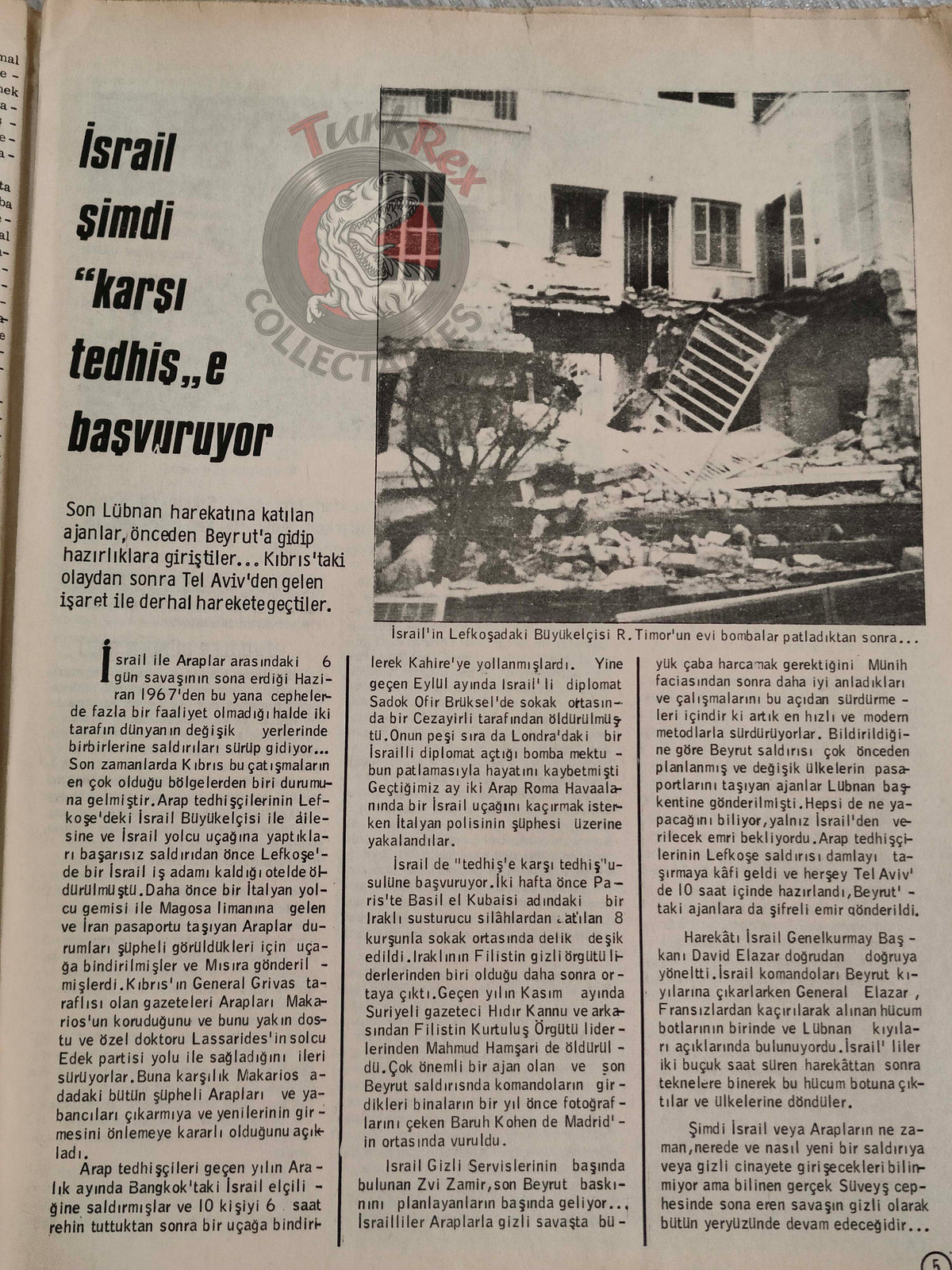 Milliyet Aktüalite 1973 Yasser Arafat PLO Zvi Zamir Turkish Mag Turkey Middle East Israel Palestine Cyprus
