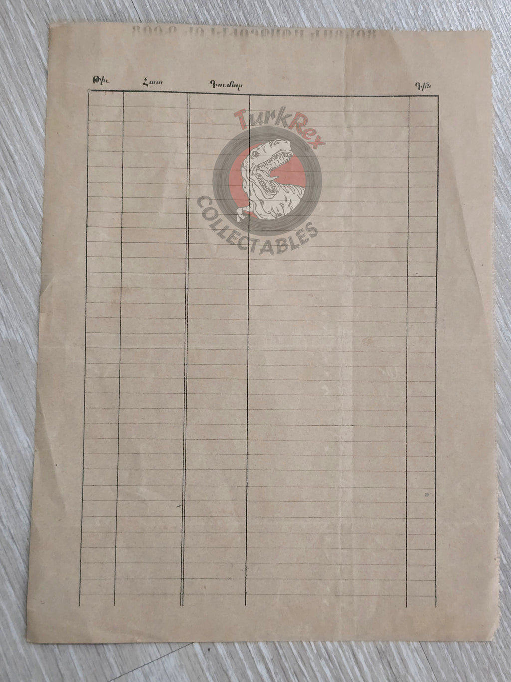 Armenian Book Order Form 1896 Ottoman Empire Era Armenia