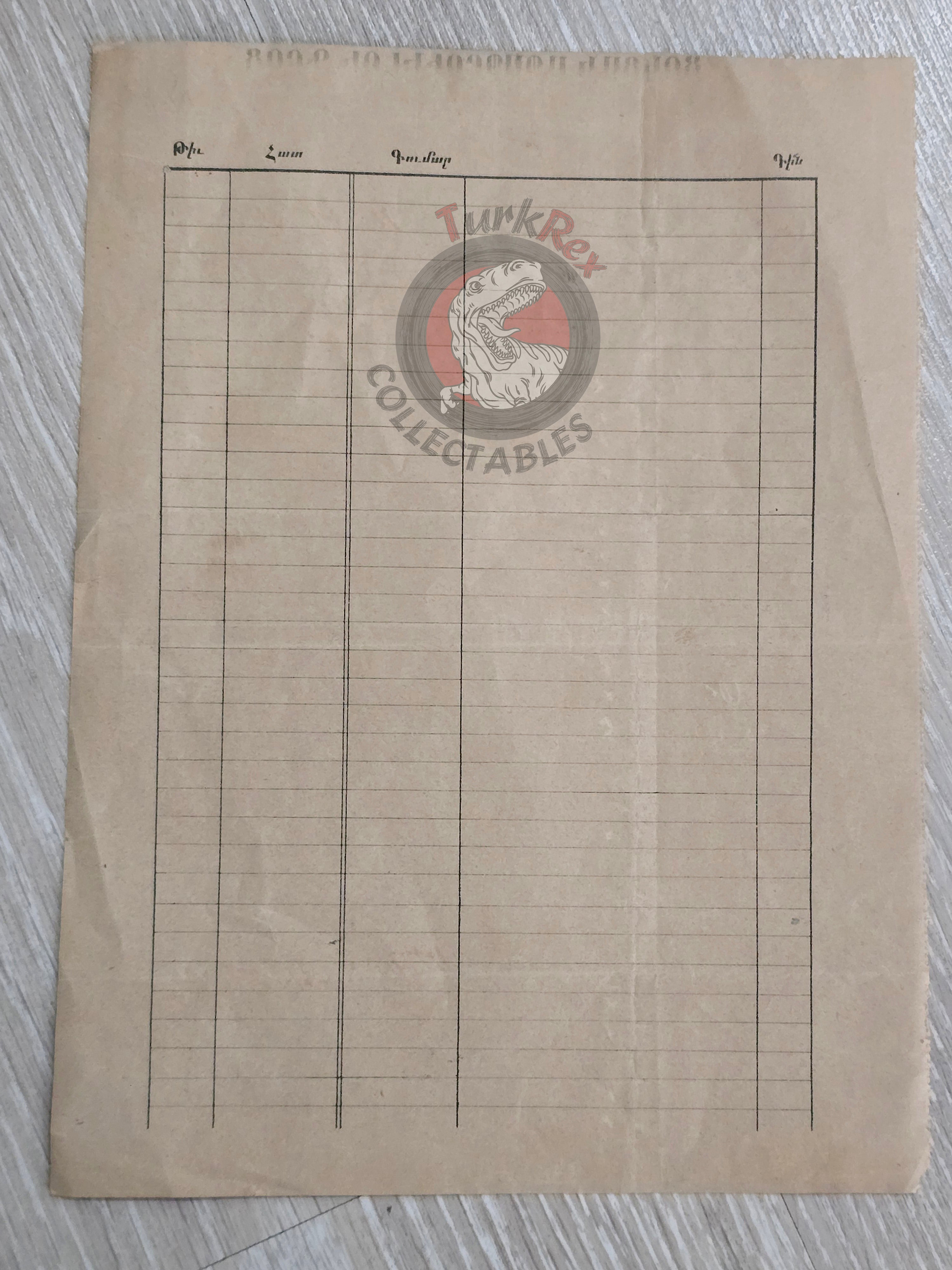 Armenian Book Order Form 1896 Ottoman Empire Era Armenia