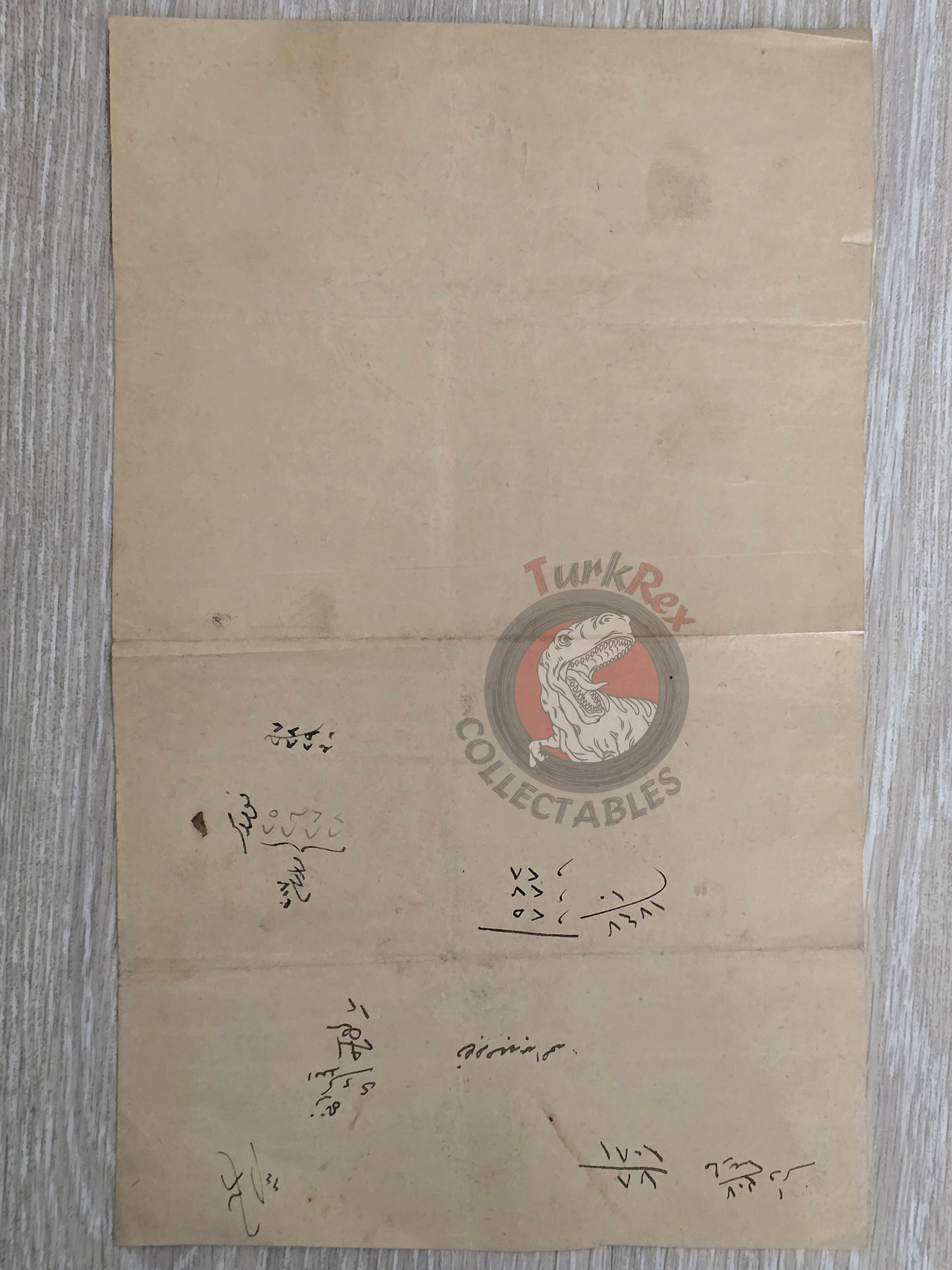 Ottoman 1878 Land Deed House in İstanbul Kartal Title Deed