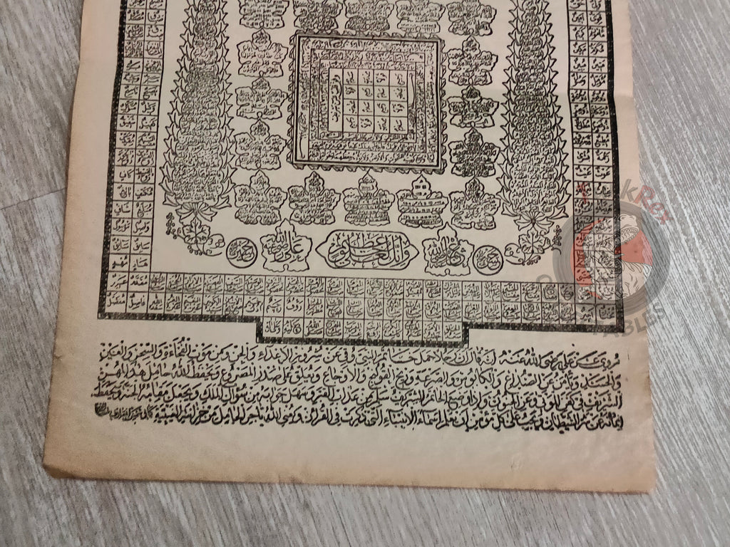 Ottoman Vefq Sheet Talisman Havass Islamic Magic Occult Charm