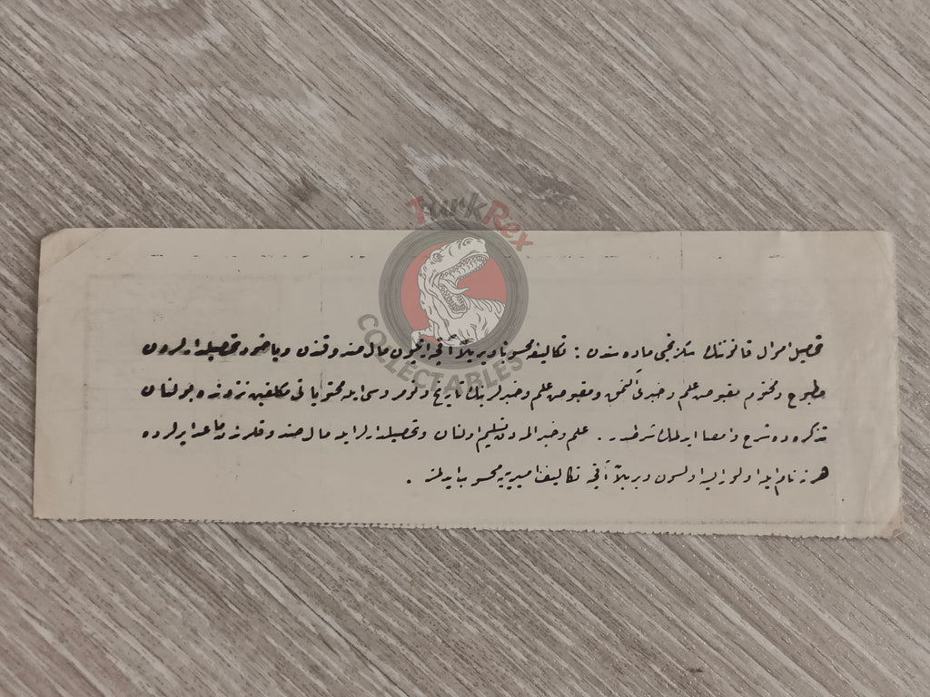 Ottoman Tax Receipt 1913 Erzurum Sanjak Muslim Citizen Kumluhan