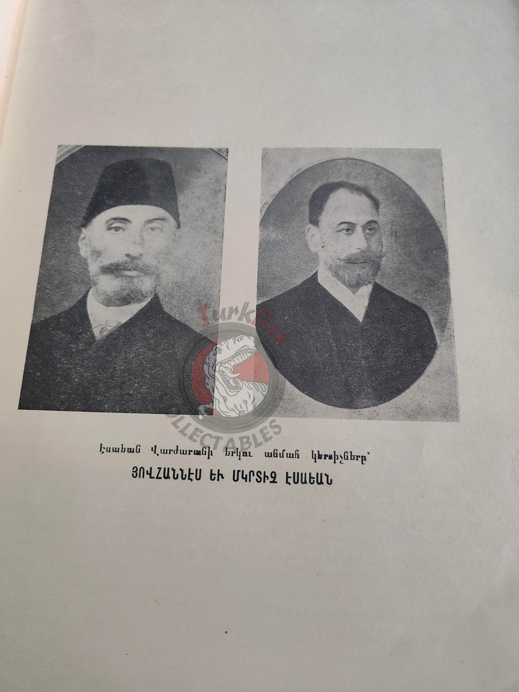 History of Esayan Girls High School 1955–1970 Armenian Book Turkey Armenia