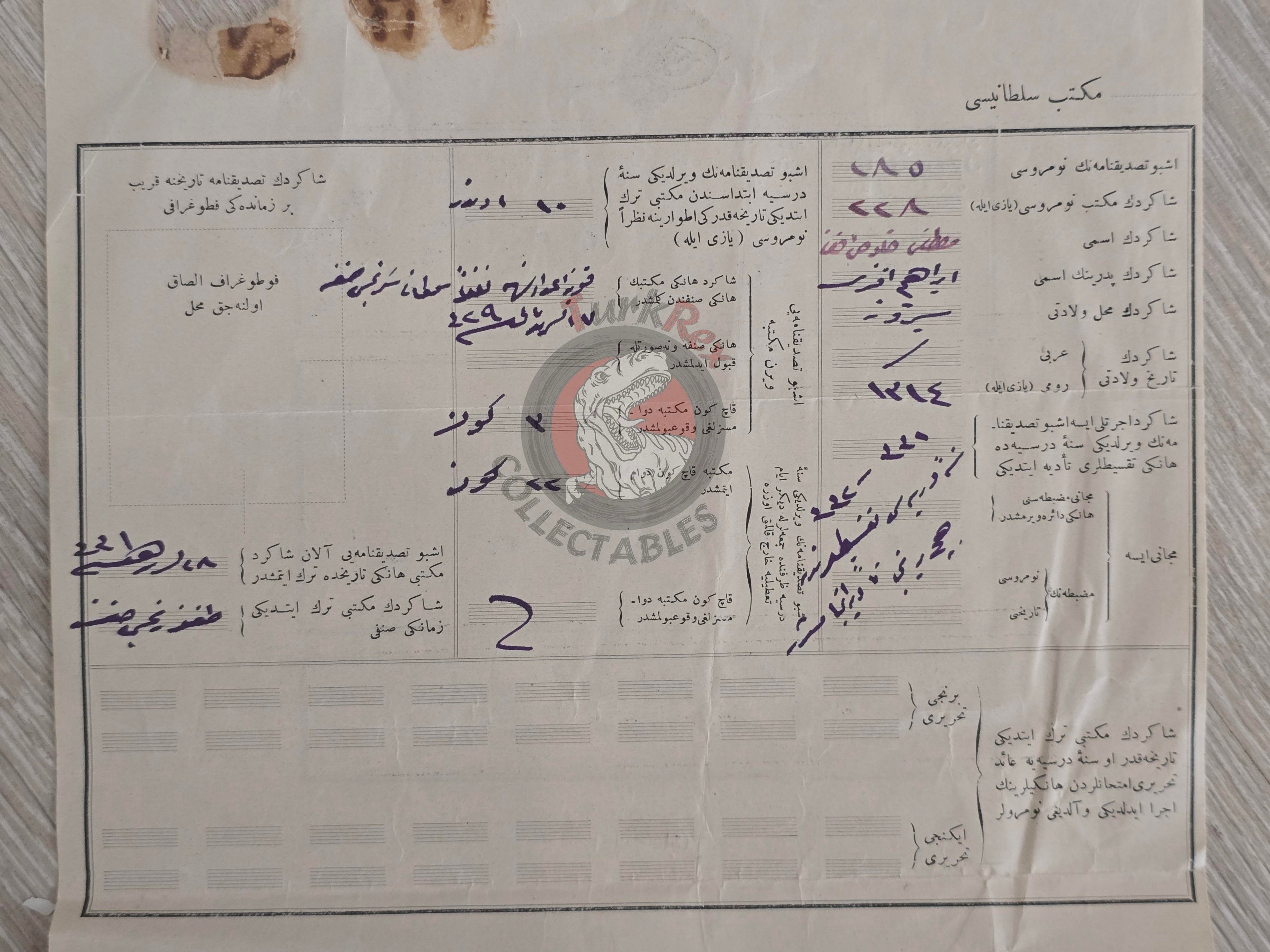 Ottoman 1913 Student Identity and School Registration Certificate Konya Sultanî School