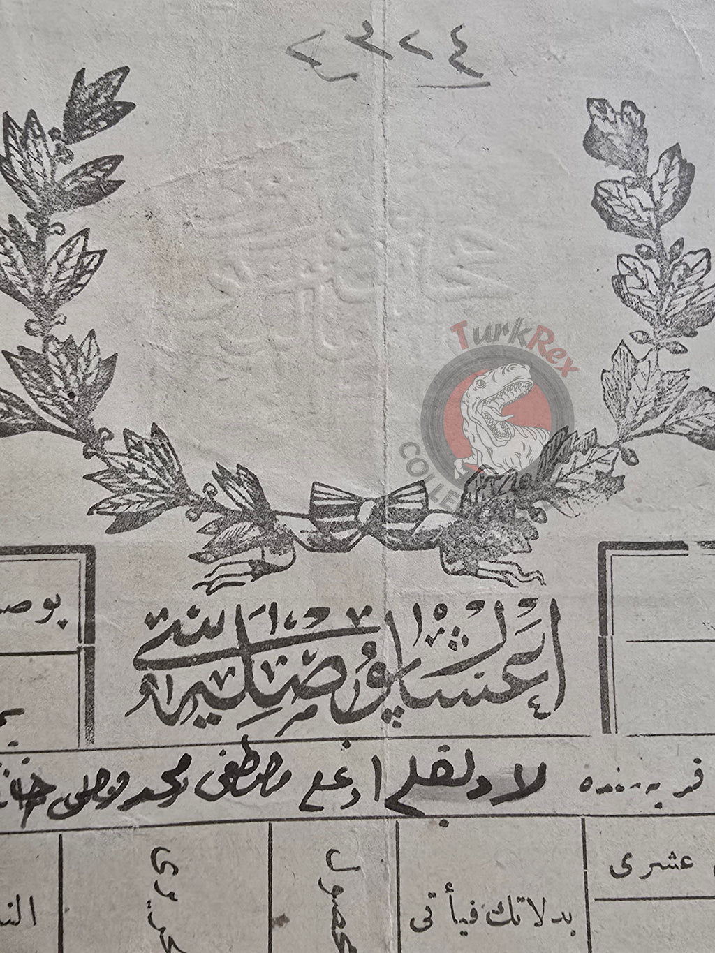 Ottoman 1908 Aşar Tax Receipt Amasya Merzifon Hejaz Railway Agricultural Tithe