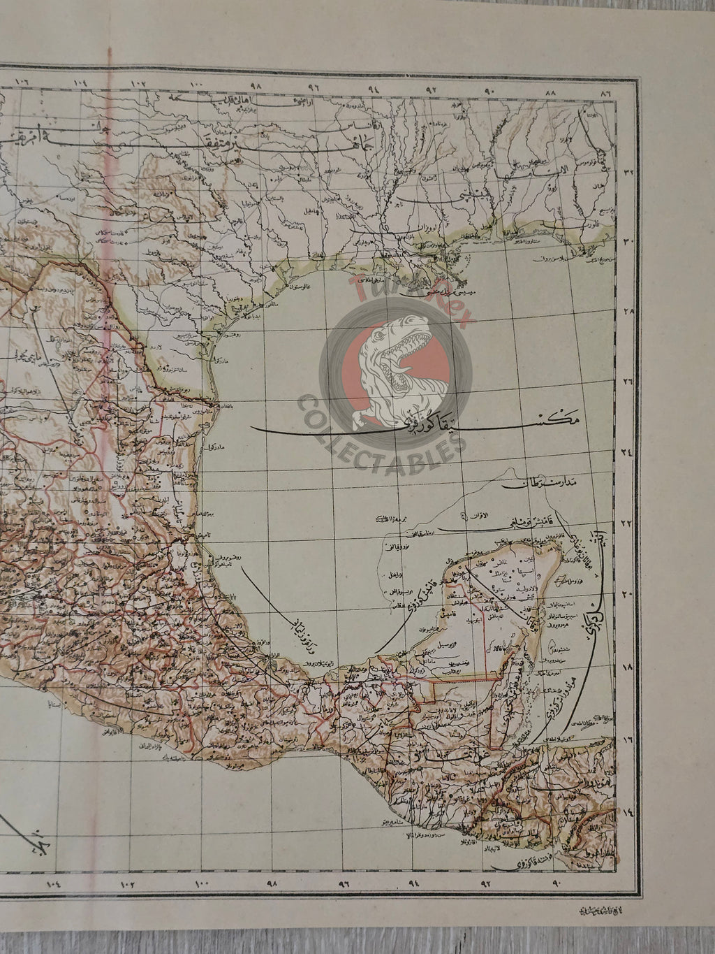 Mexico 1895 Ottoman Atlas Map Empire America United States