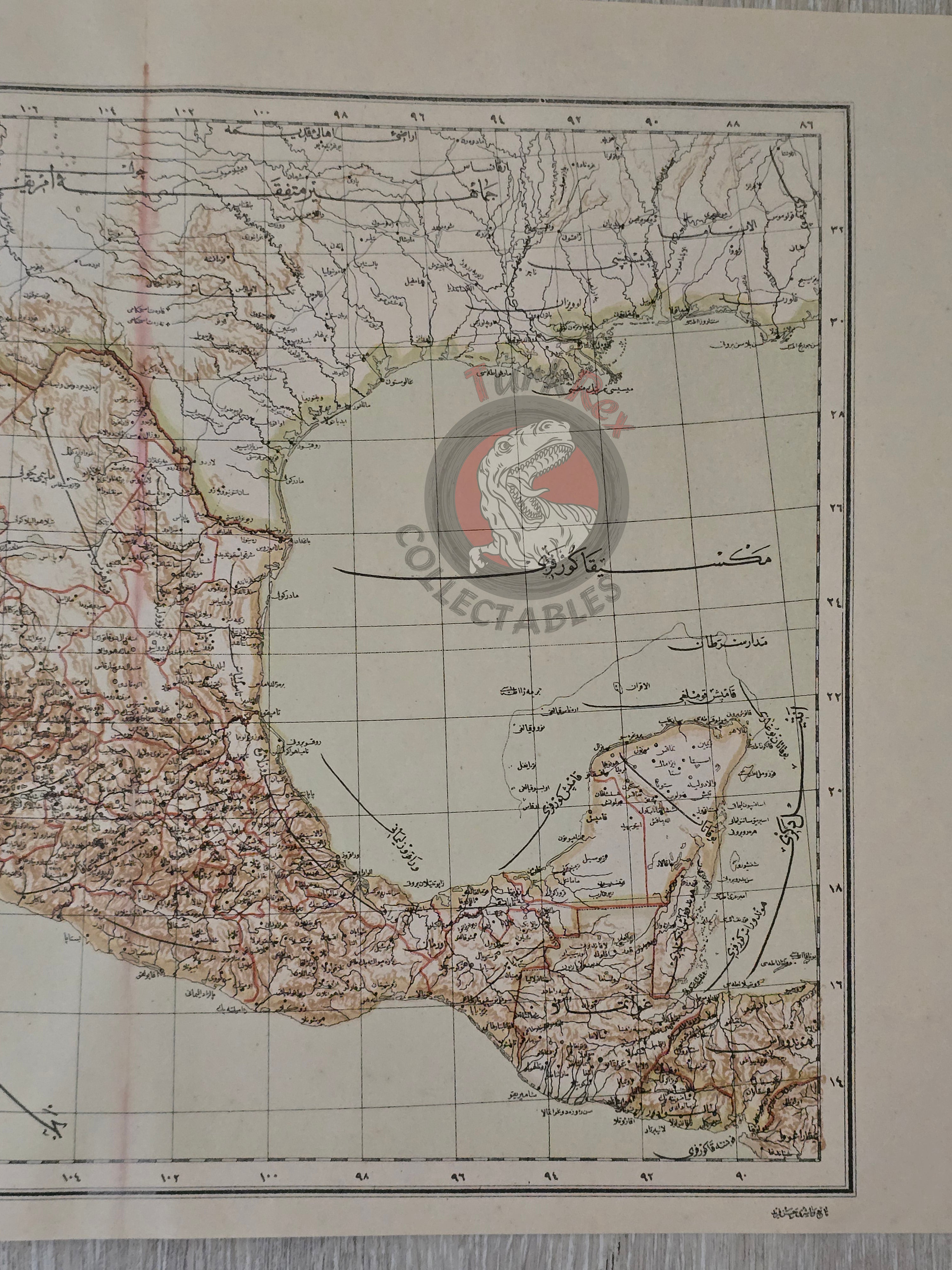 Mexico 1895 Ottoman Atlas Map Empire America United States
