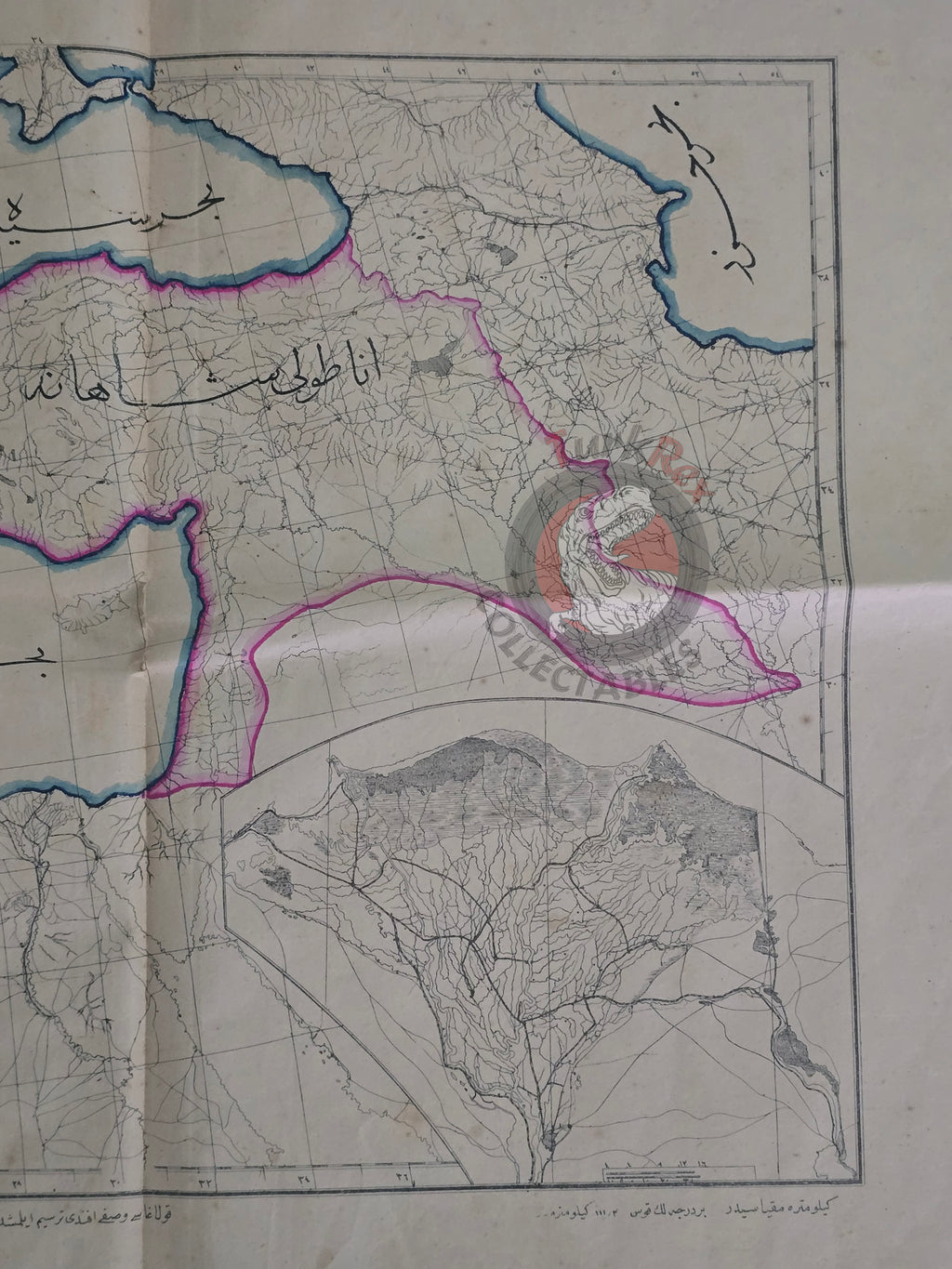 Ottoman Military Educational Map of Anatolia 1891 Empire Palestine Israel Lebanon Jordan