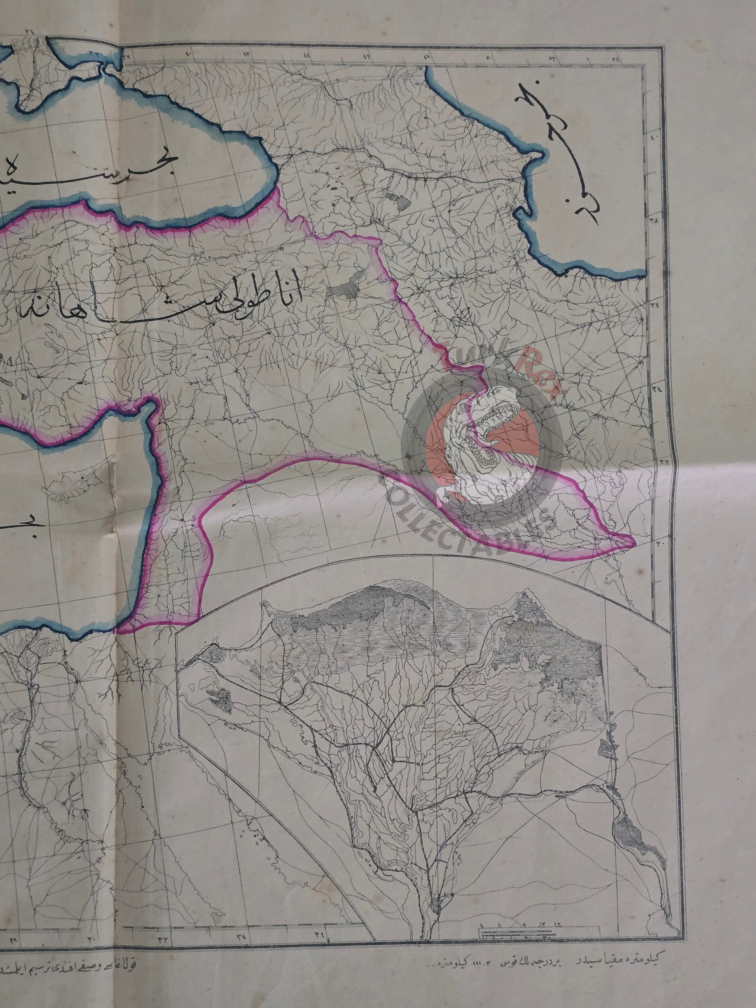 Ottoman Military Educational Map of Anatolia 1891 Empire Palestine Israel Lebanon Jordan
