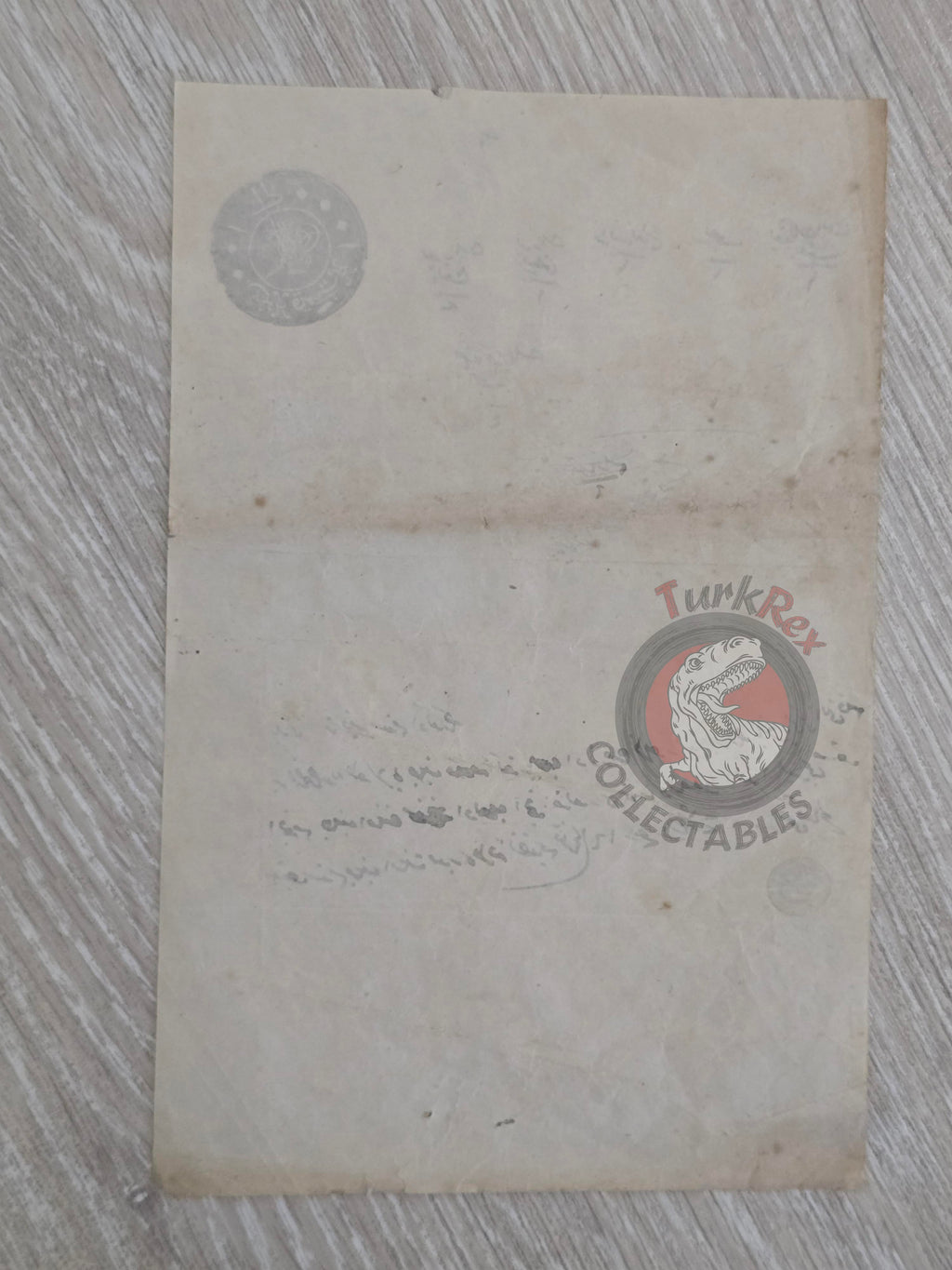 Ottoman 1868 Receipt Acknowledgment for Returned Personal Funds of Perdahcı Salih